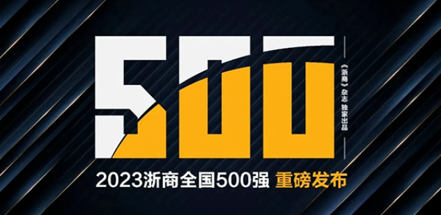 博天堂(918)官方网站 - 让你更精彩