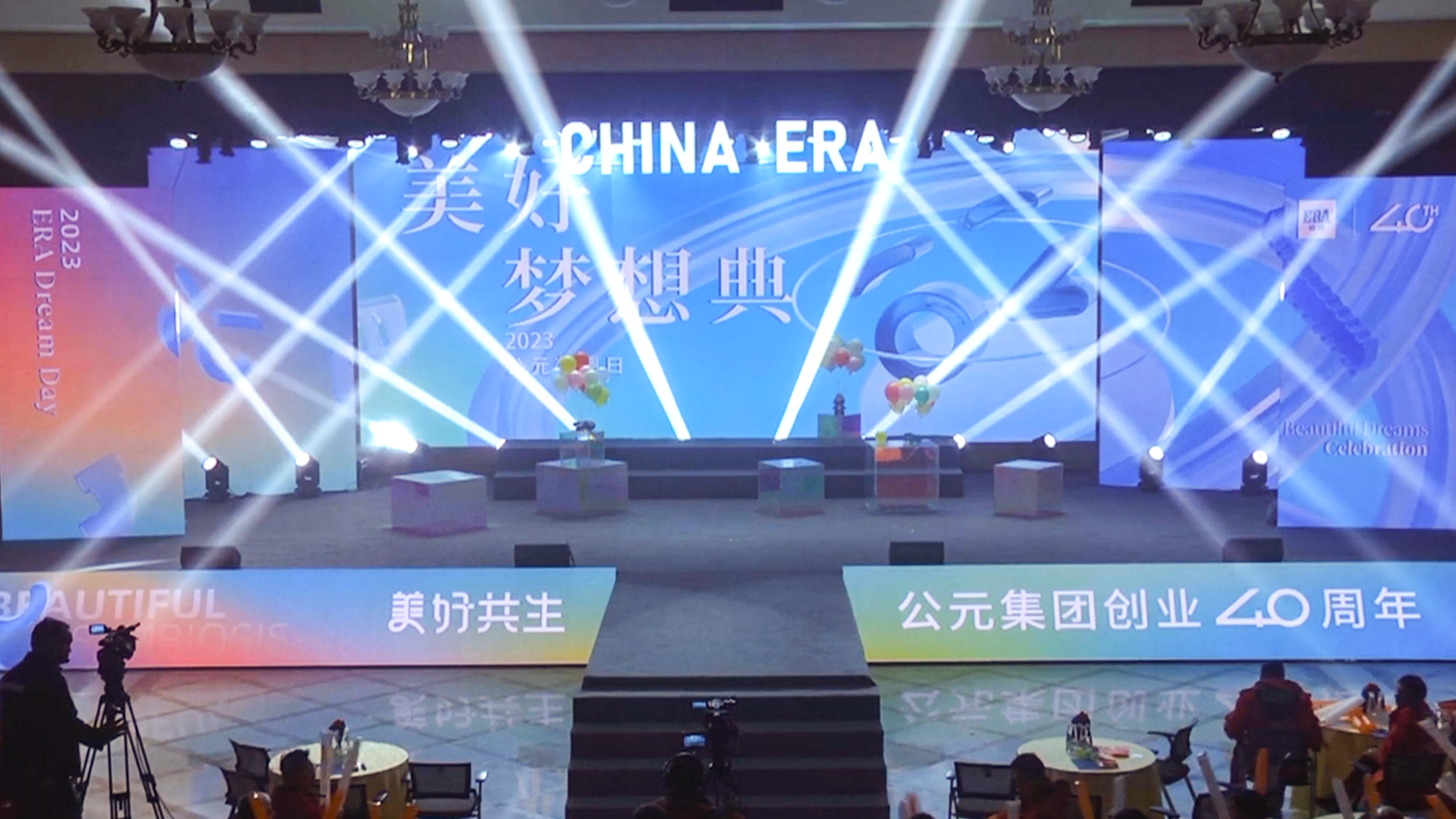 博天堂(918)官方网站 - 让你更精彩