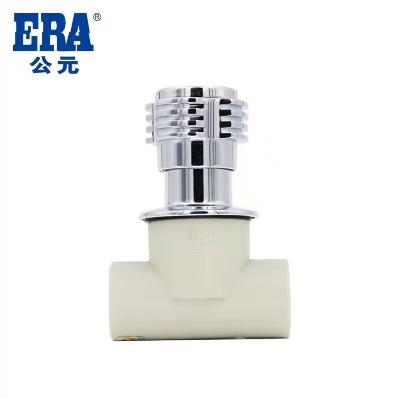 博天堂(918)官方网站 - 让你更精彩