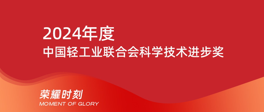 博天堂(918)官方网站 - 让你更精彩