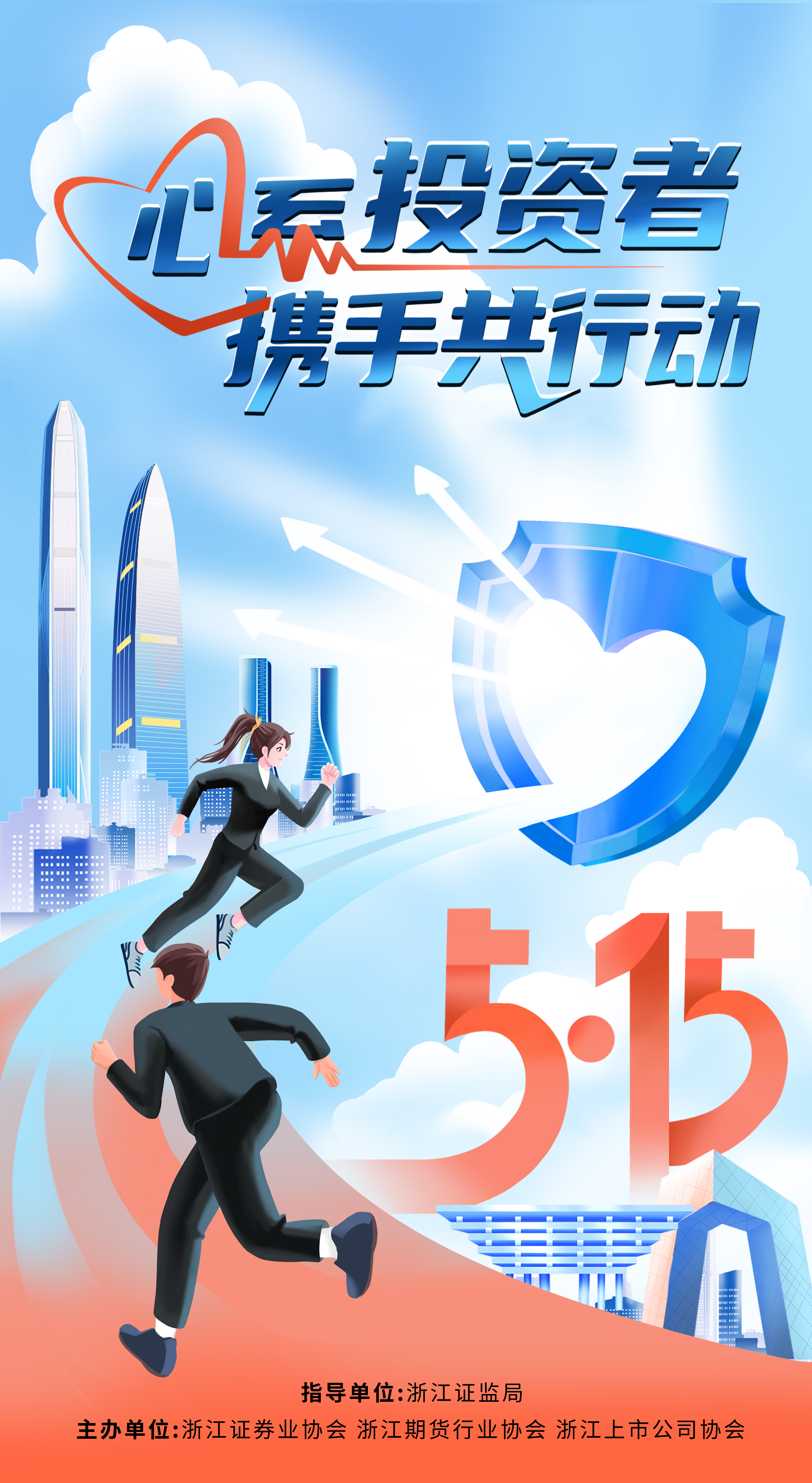 博天堂(918)官方网站 - 让你更精彩