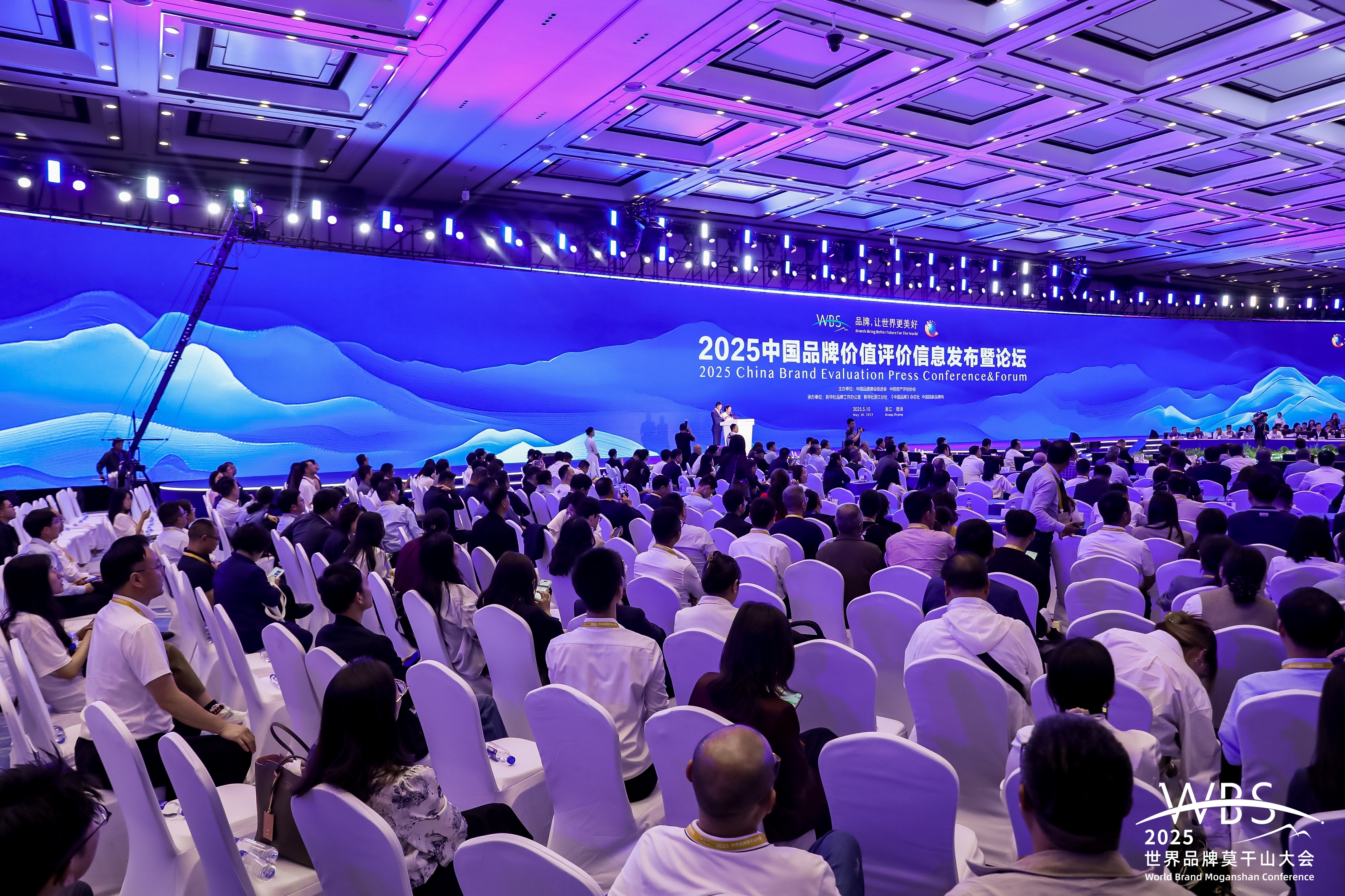 博天堂(918)官方网站 - 让你更精彩