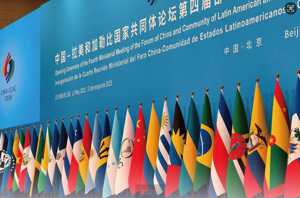 博天堂(918)官方网站 - 让你更精彩