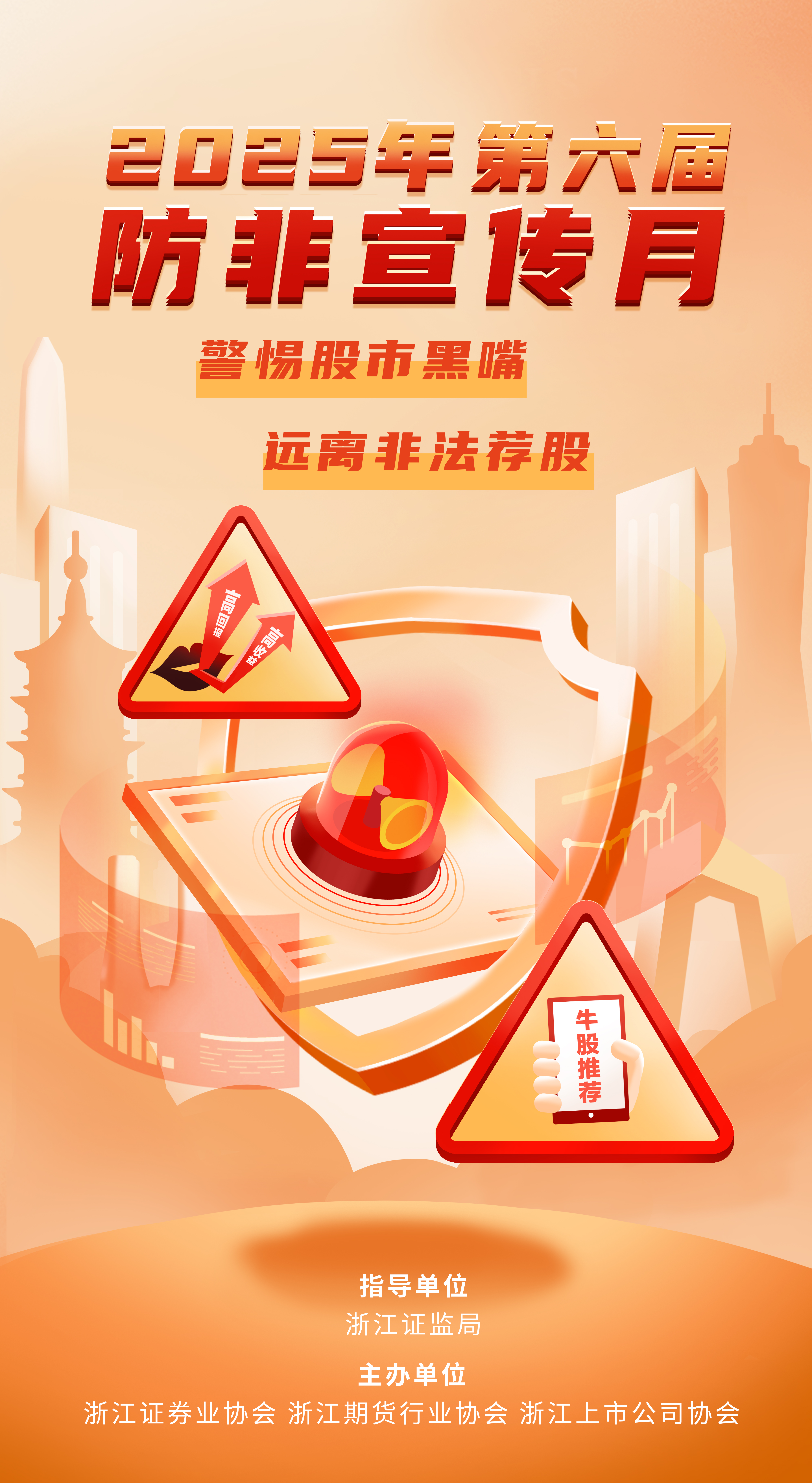 博天堂(918)官方网站 - 让你更精彩