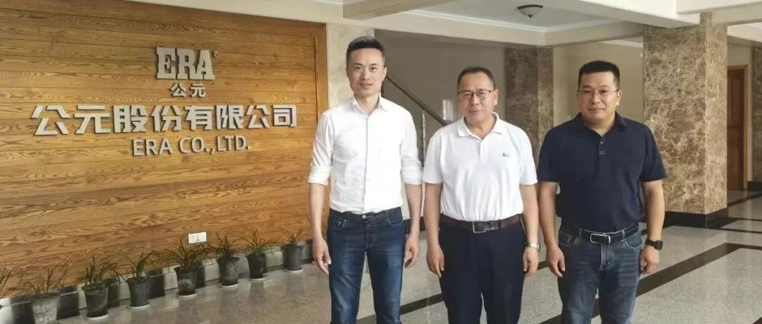 博天堂(918)官方网站 - 让你更精彩