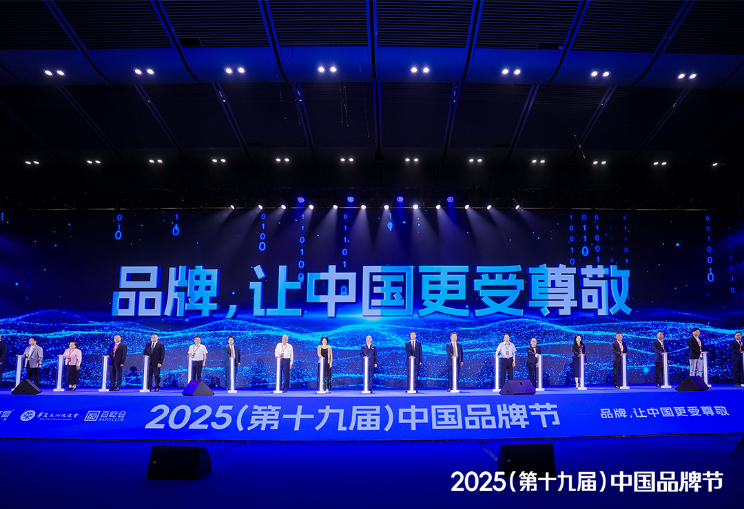 博天堂(918)官方网站 - 让你更精彩