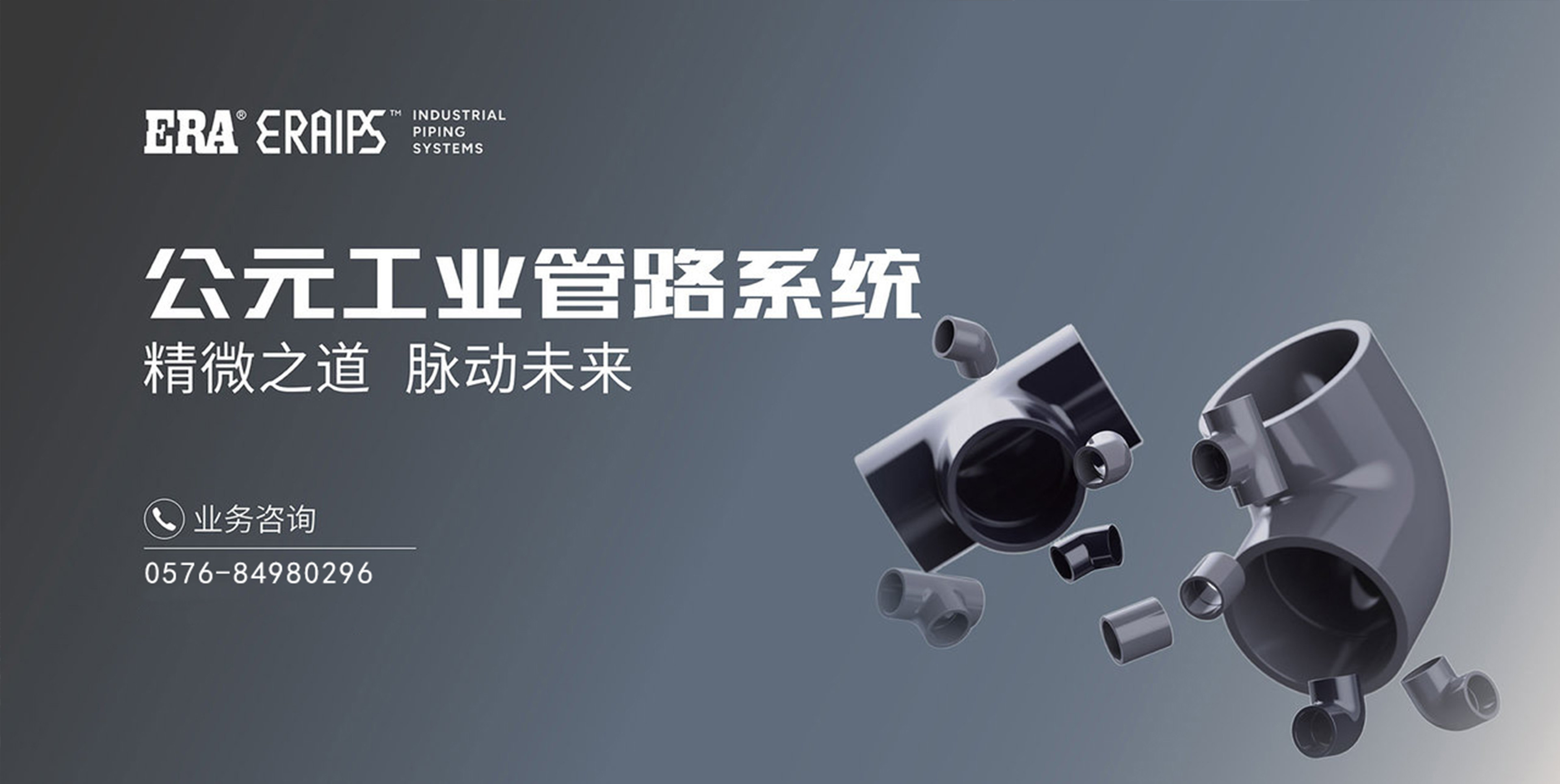 博天堂(918)官方网站 - 让你更精彩