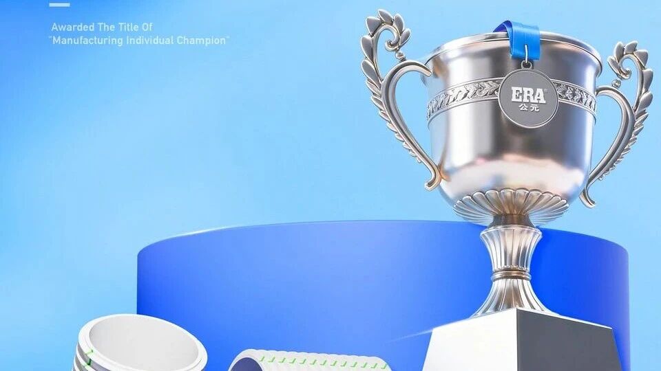 博天堂(918)官方网站 - 让你更精彩