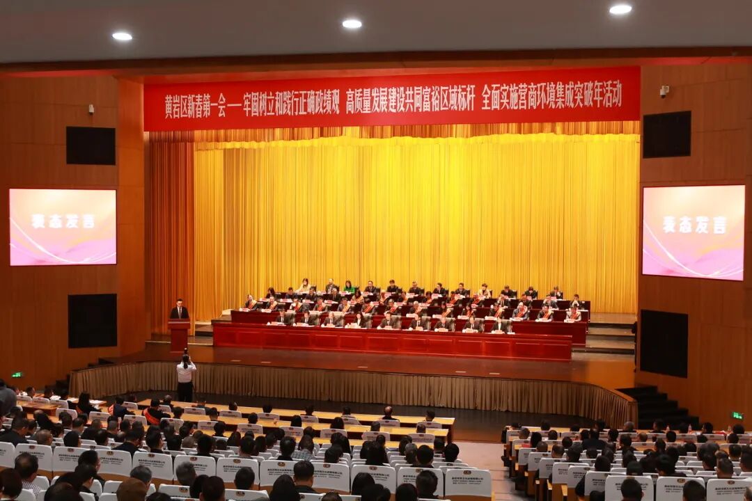 博天堂(918)官方网站 - 让你更精彩