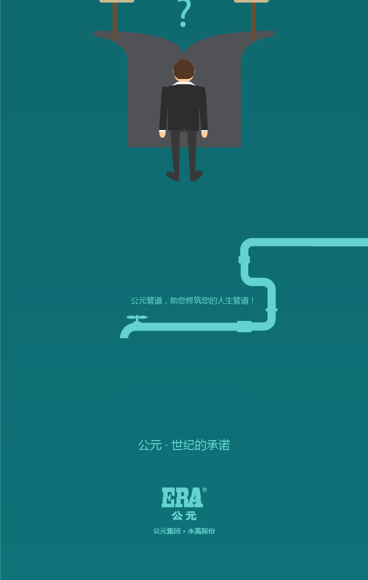 博天堂(918)官方网站 - 让你更精彩