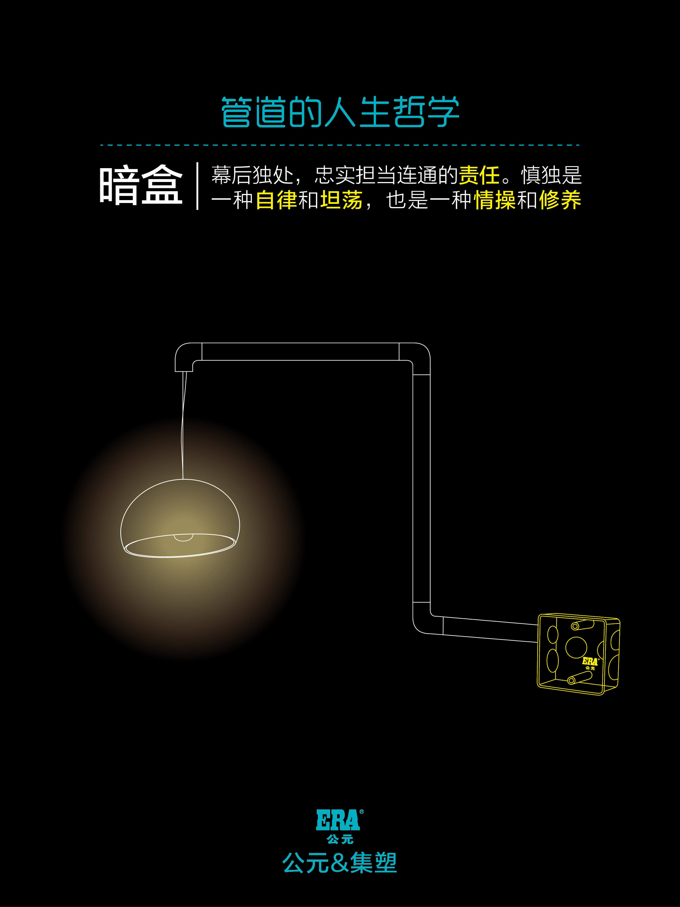 博天堂(918)官方网站 - 让你更精彩