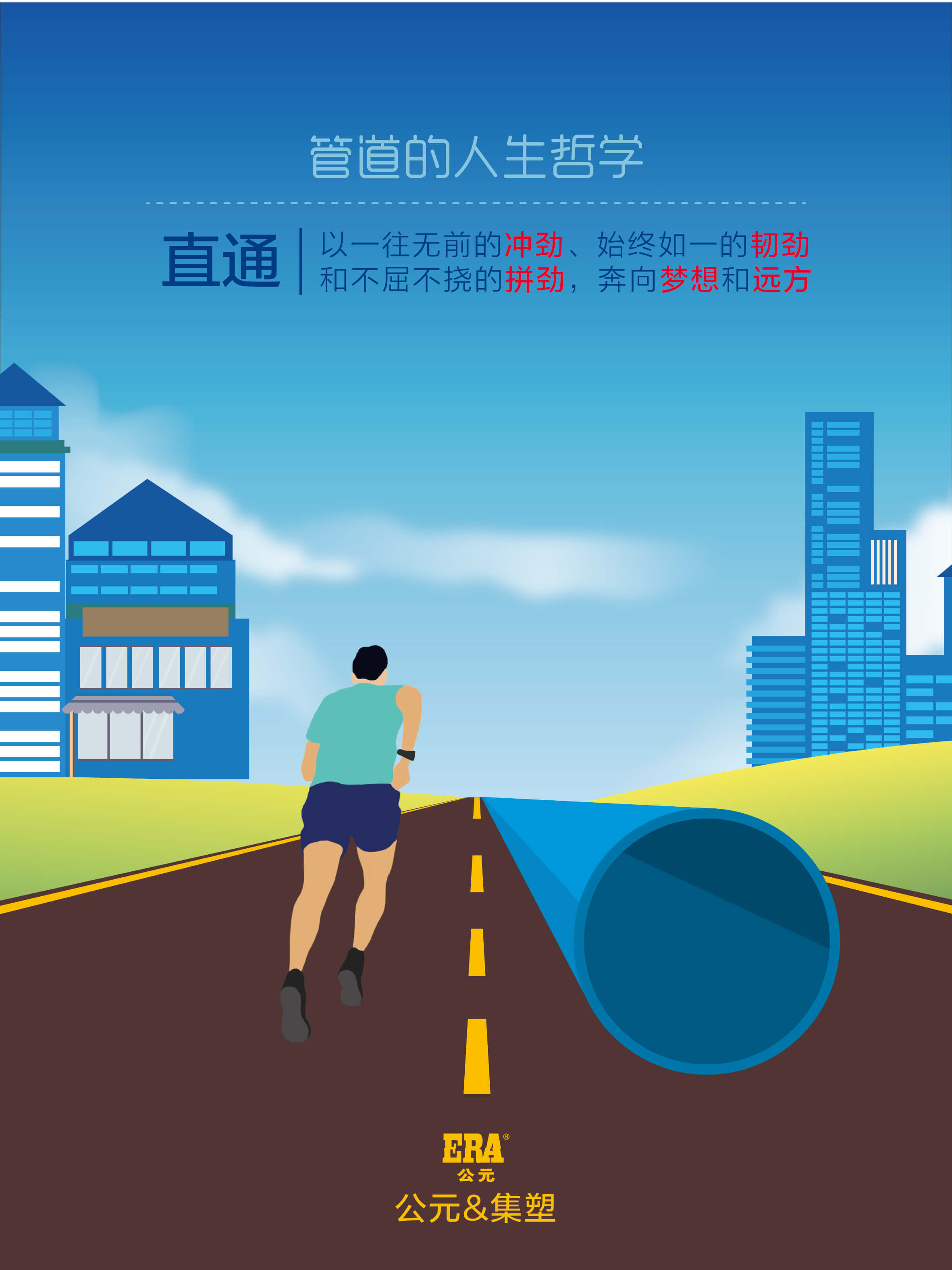 博天堂(918)官方网站 - 让你更精彩