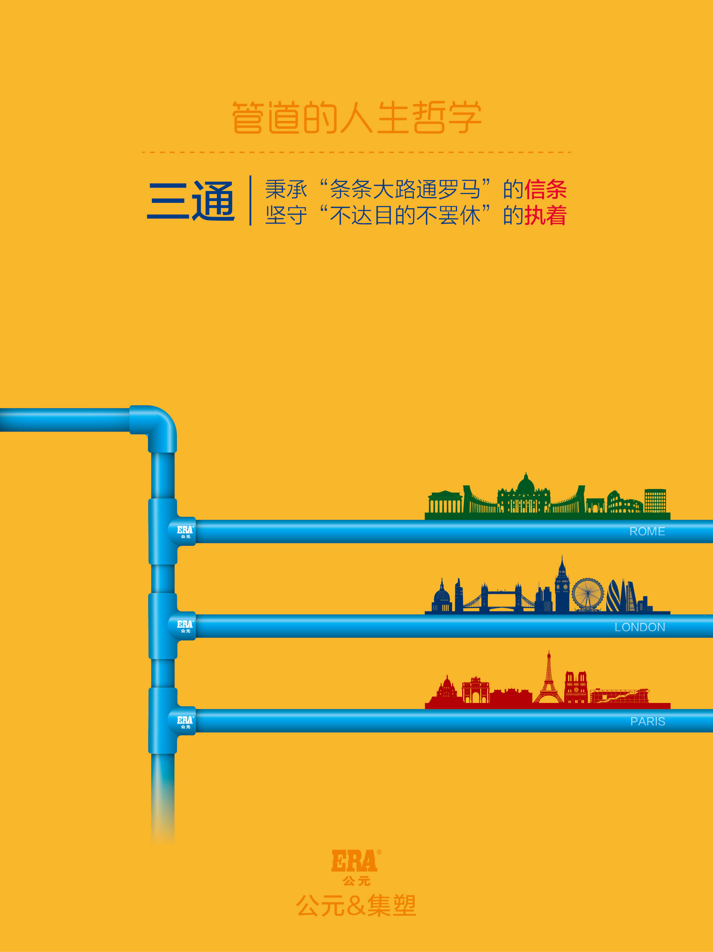 博天堂(918)官方网站 - 让你更精彩