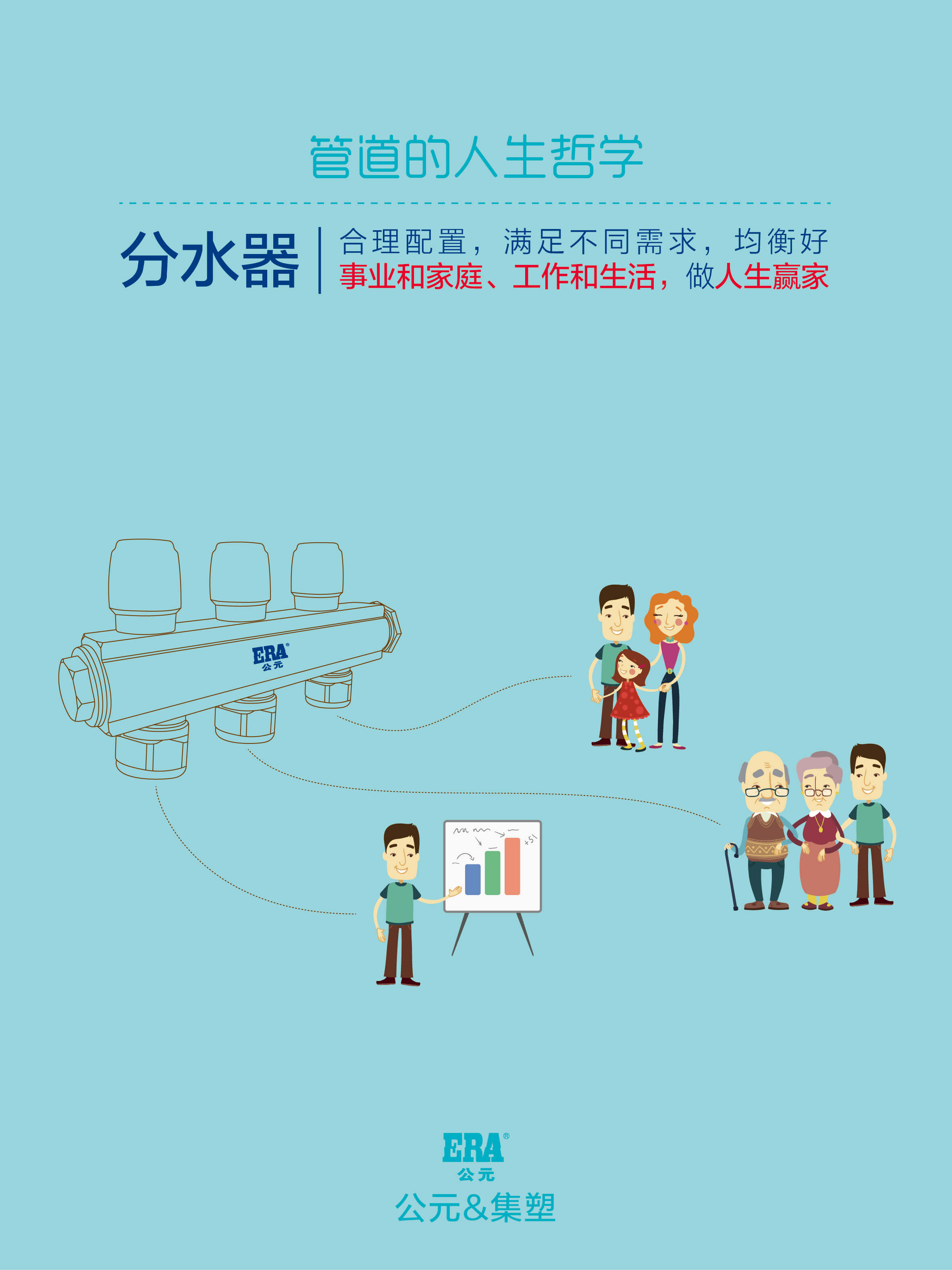 博天堂(918)官方网站 - 让你更精彩