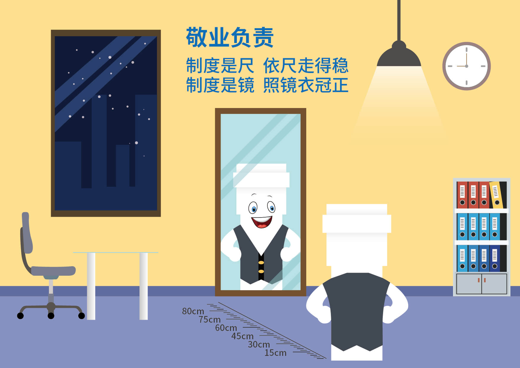 博天堂(918)官方网站 - 让你更精彩