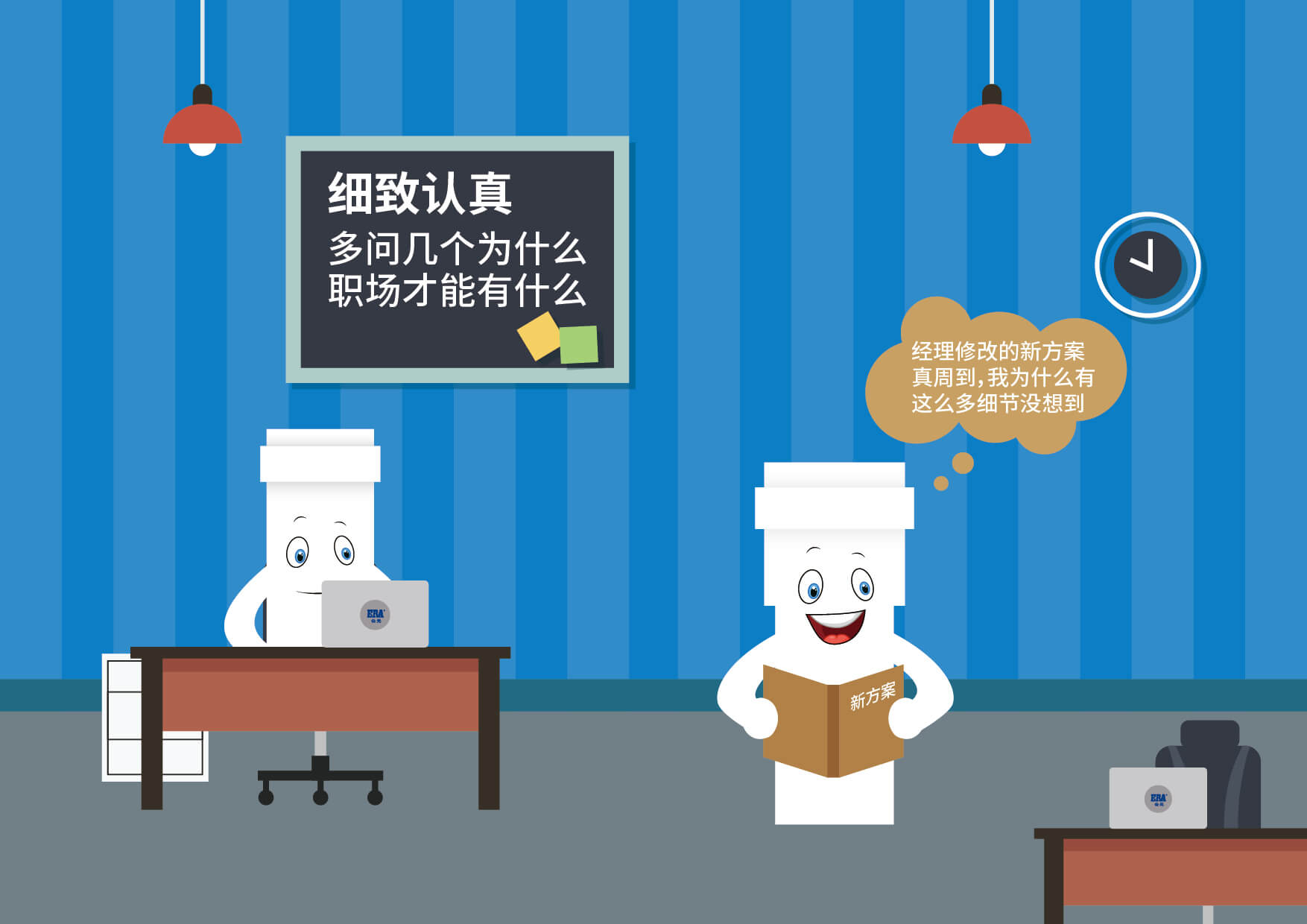 博天堂(918)官方网站 - 让你更精彩