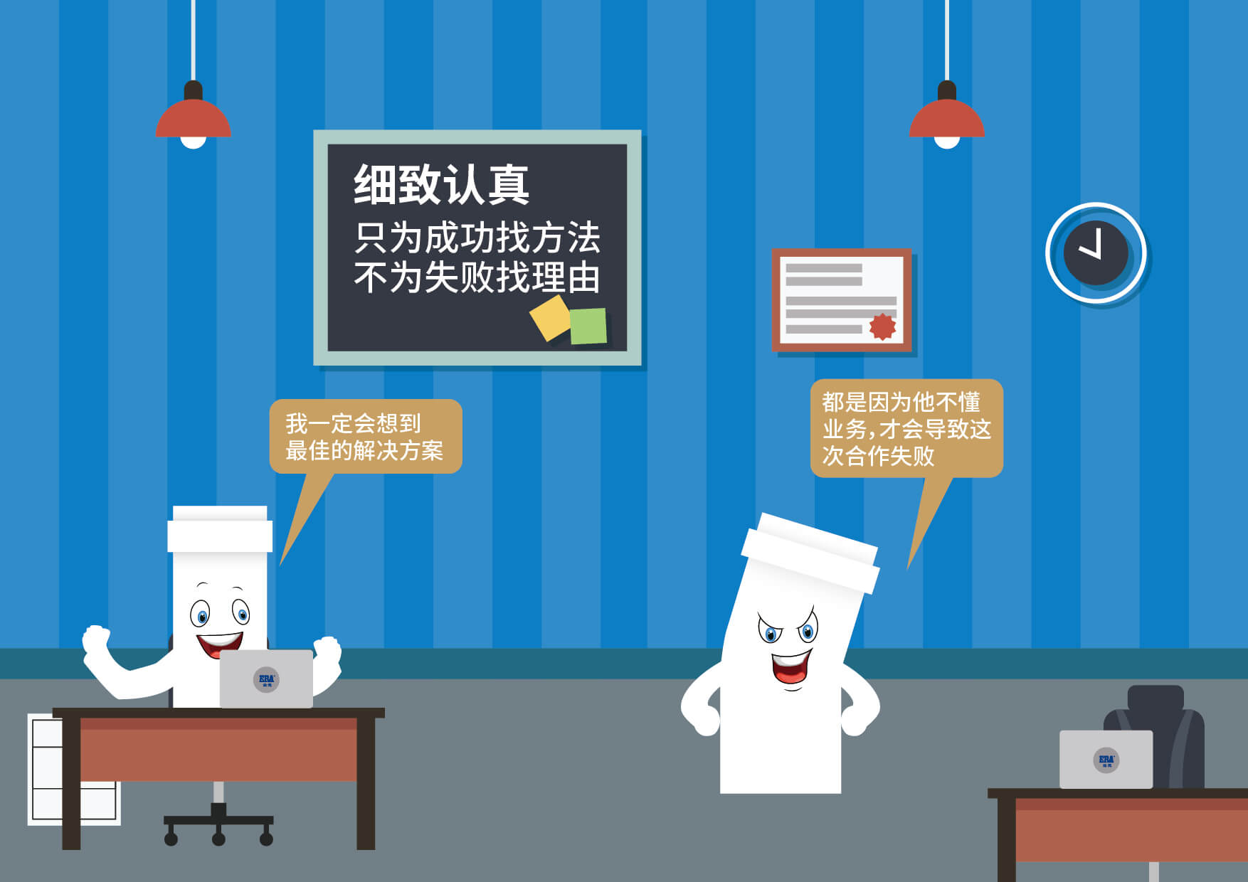 博天堂(918)官方网站 - 让你更精彩