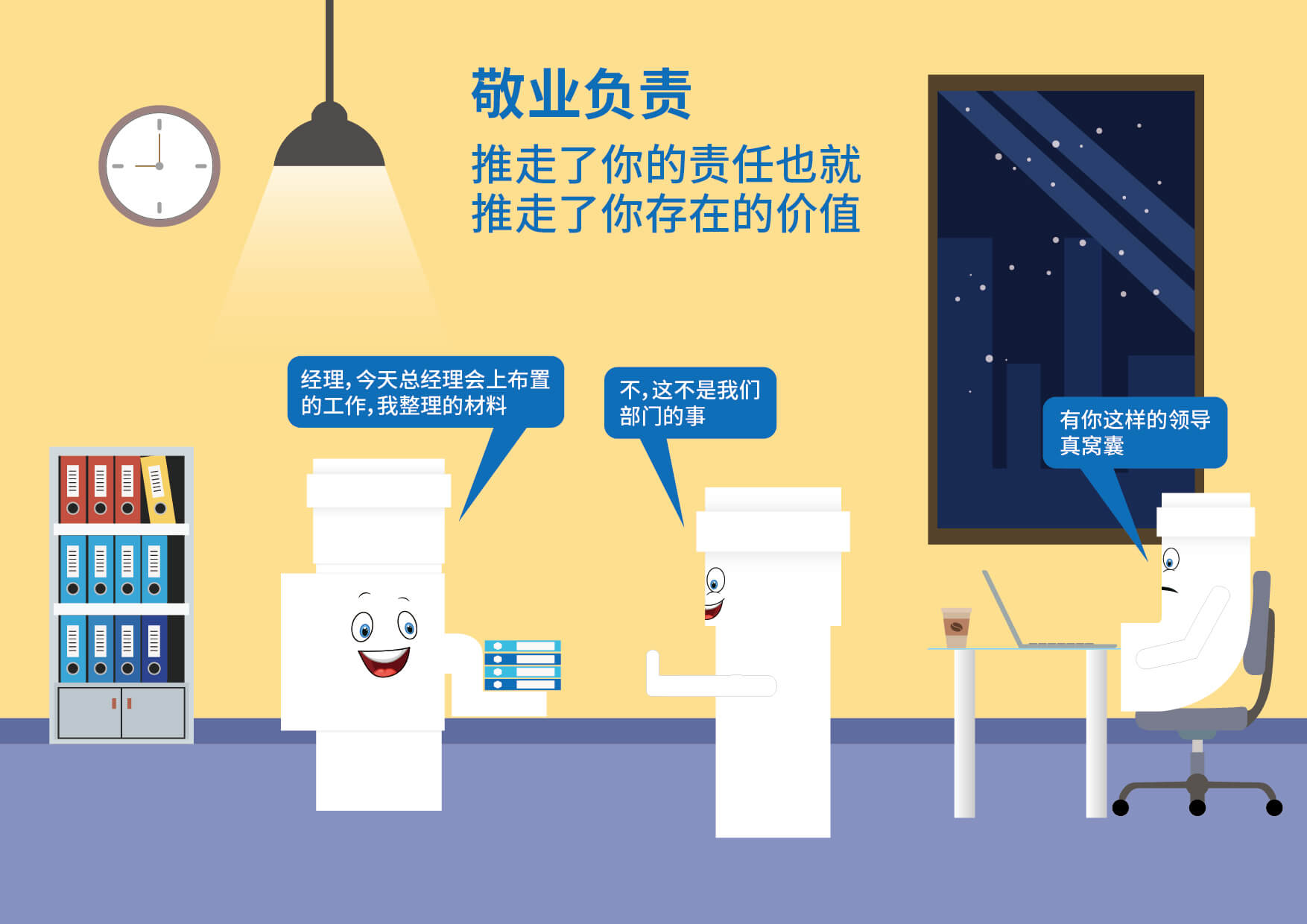 博天堂(918)官方网站 - 让你更精彩