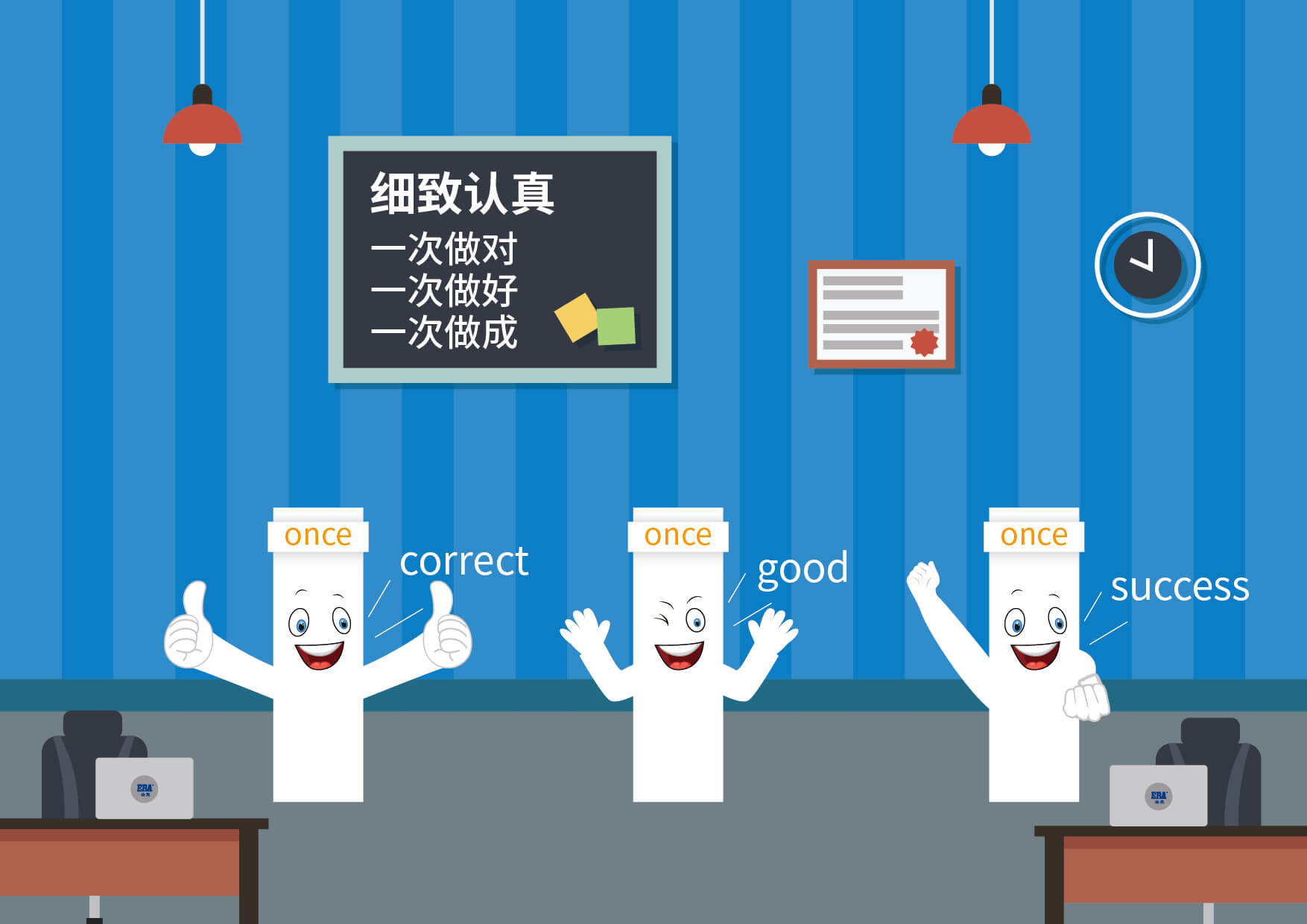 博天堂(918)官方网站 - 让你更精彩