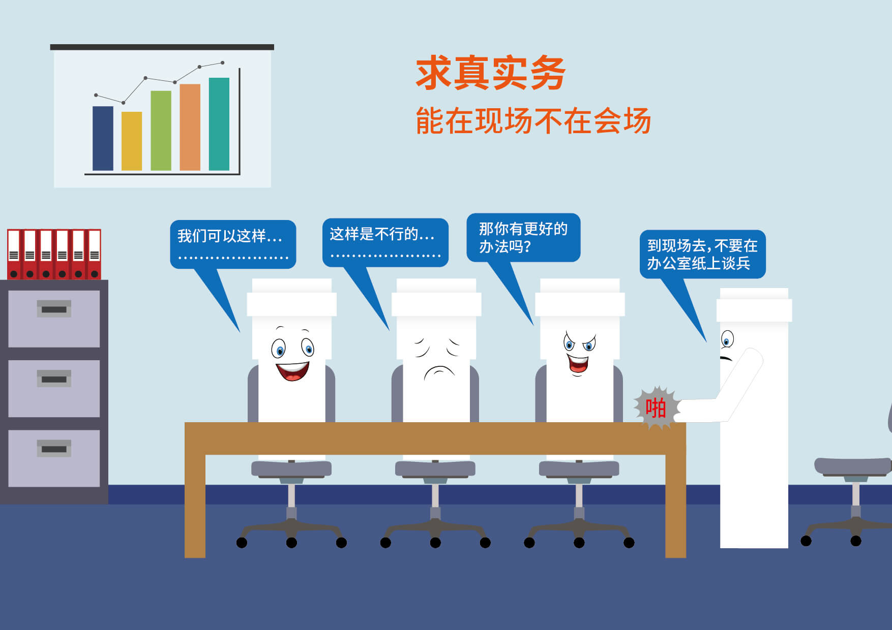 博天堂(918)官方网站 - 让你更精彩