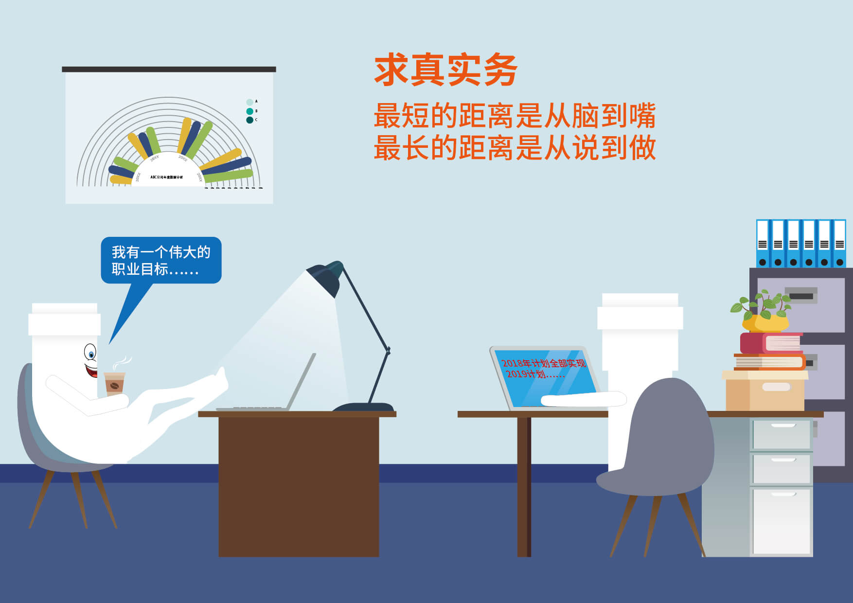 博天堂(918)官方网站 - 让你更精彩