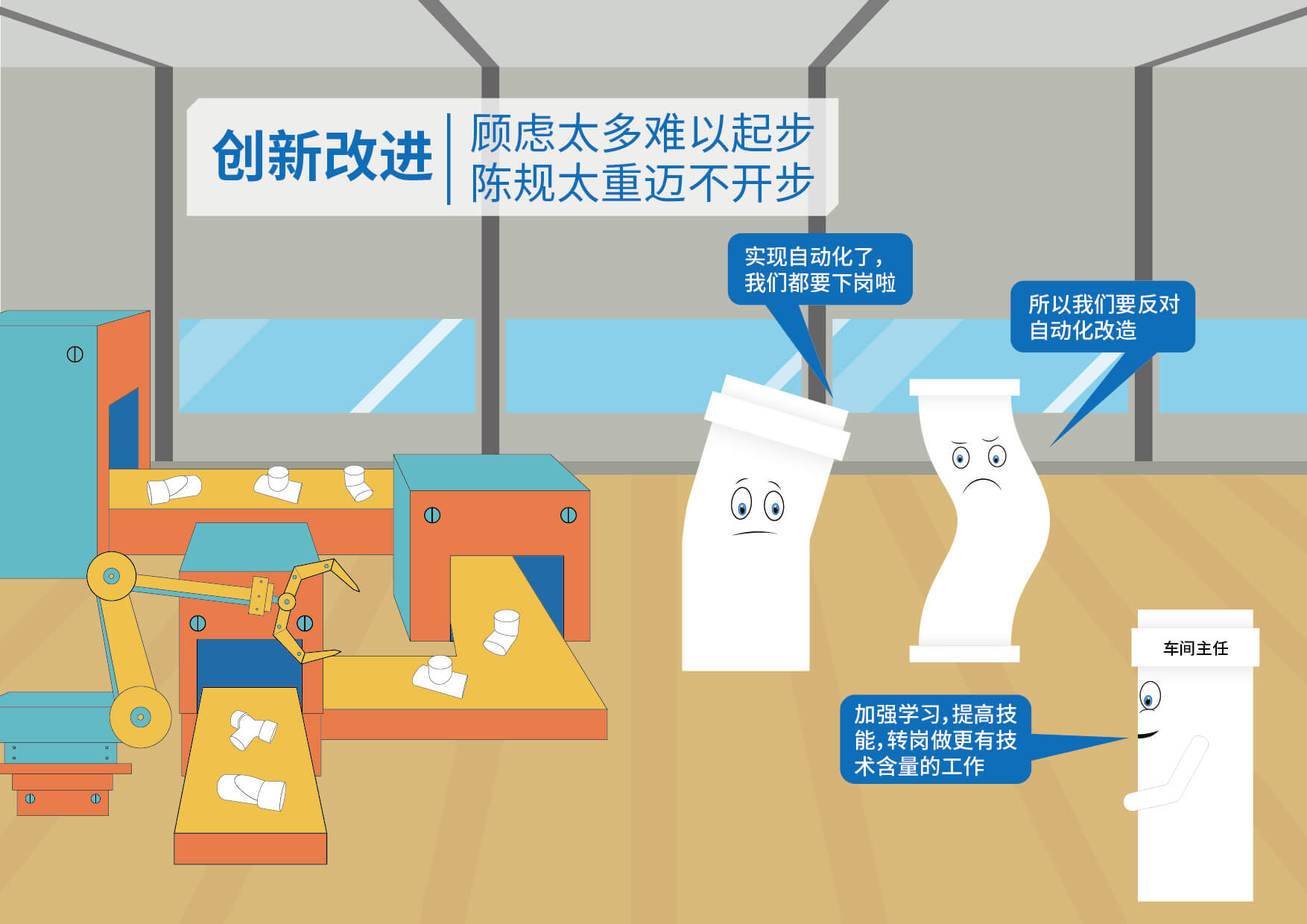 博天堂(918)官方网站 - 让你更精彩