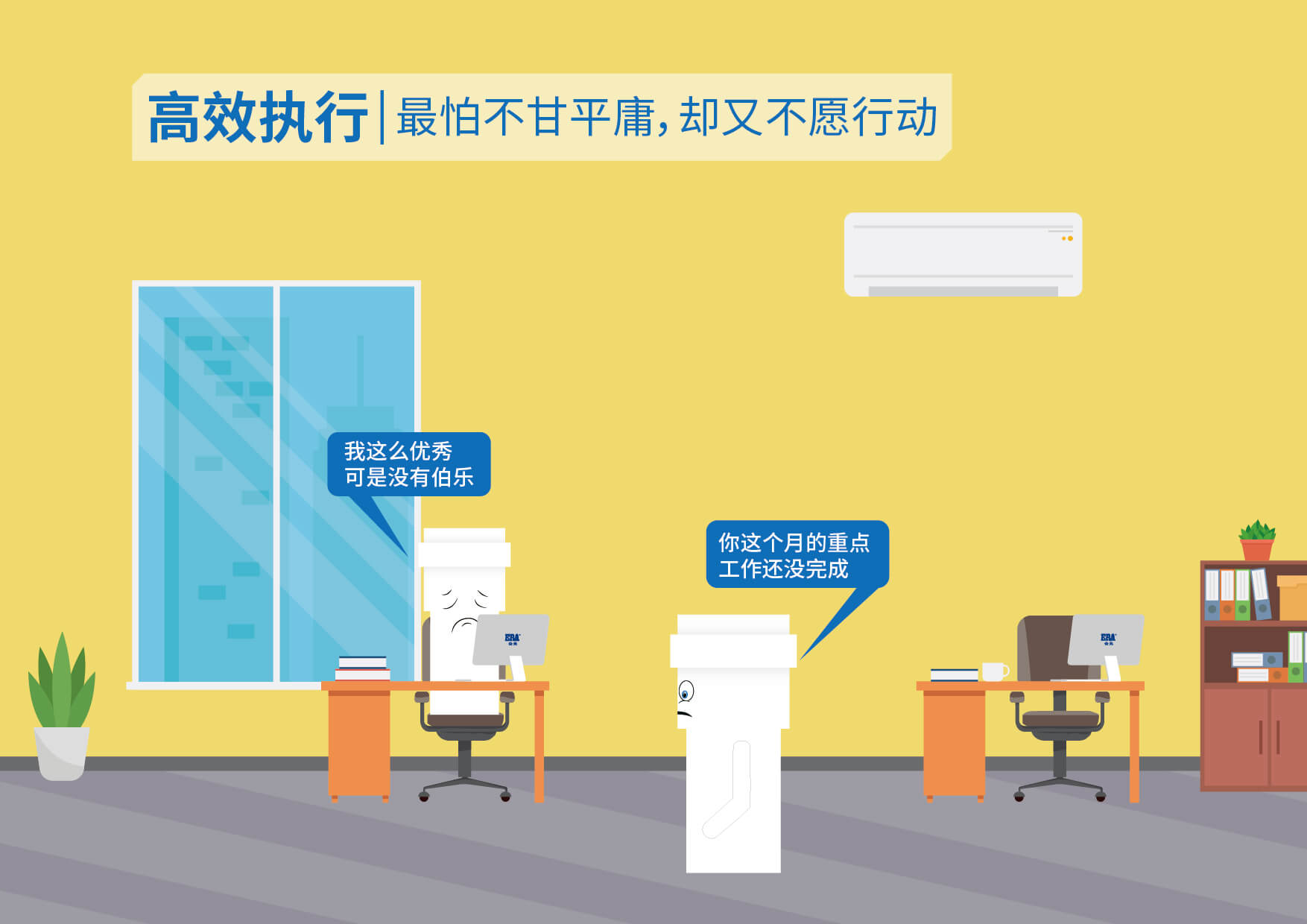 博天堂(918)官方网站 - 让你更精彩