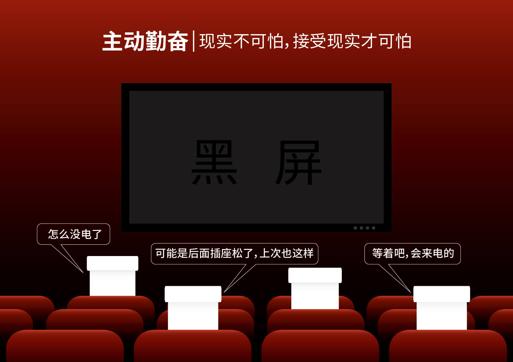 博天堂(918)官方网站 - 让你更精彩