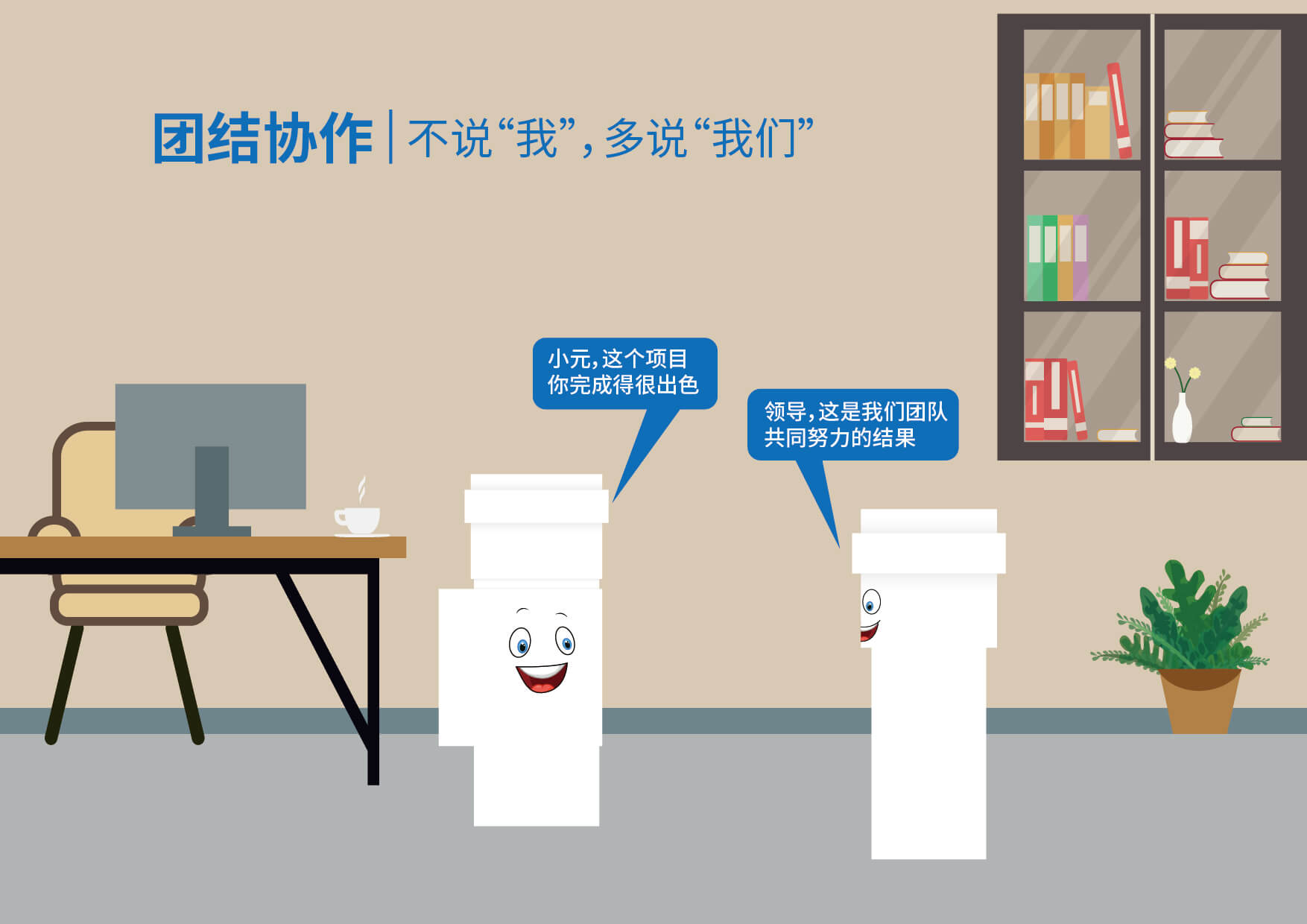 博天堂(918)官方网站 - 让你更精彩