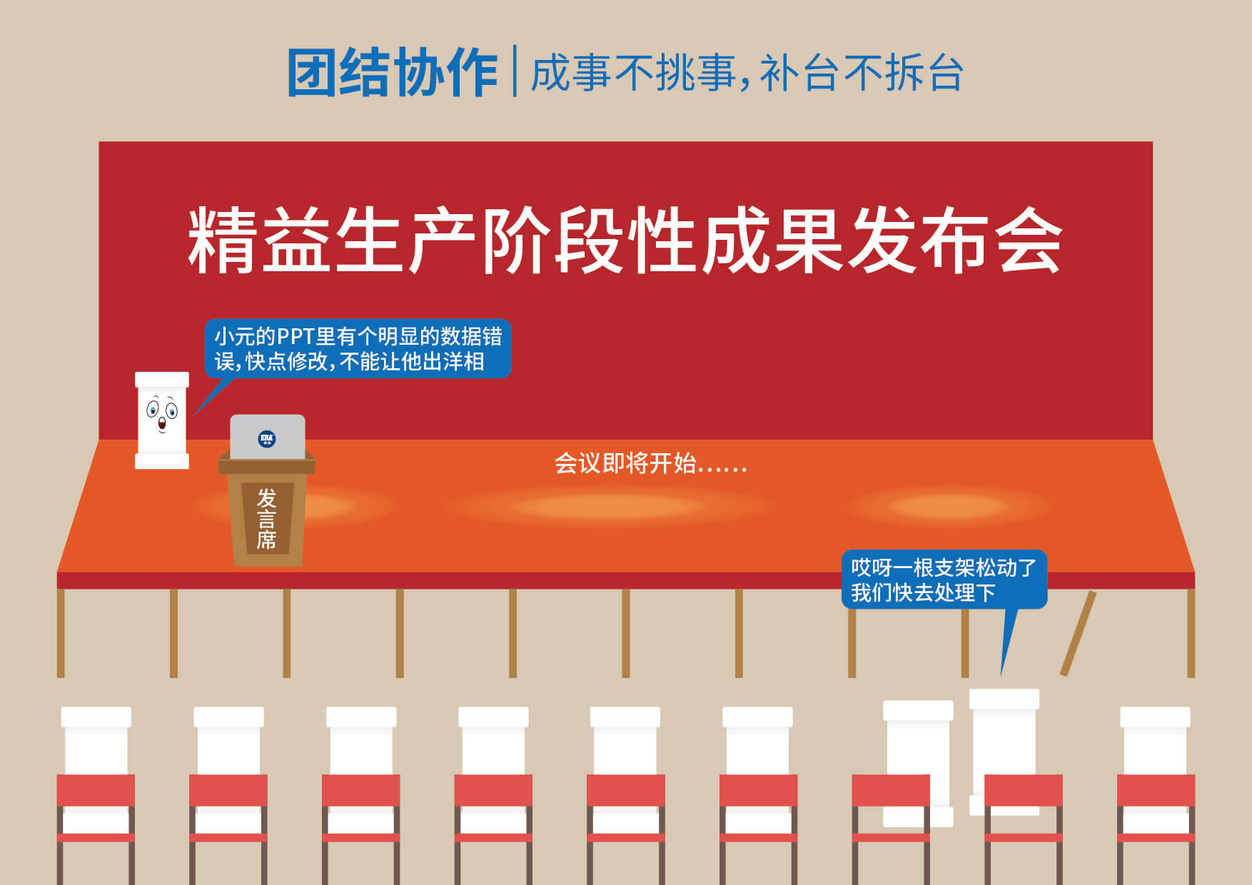 博天堂(918)官方网站 - 让你更精彩