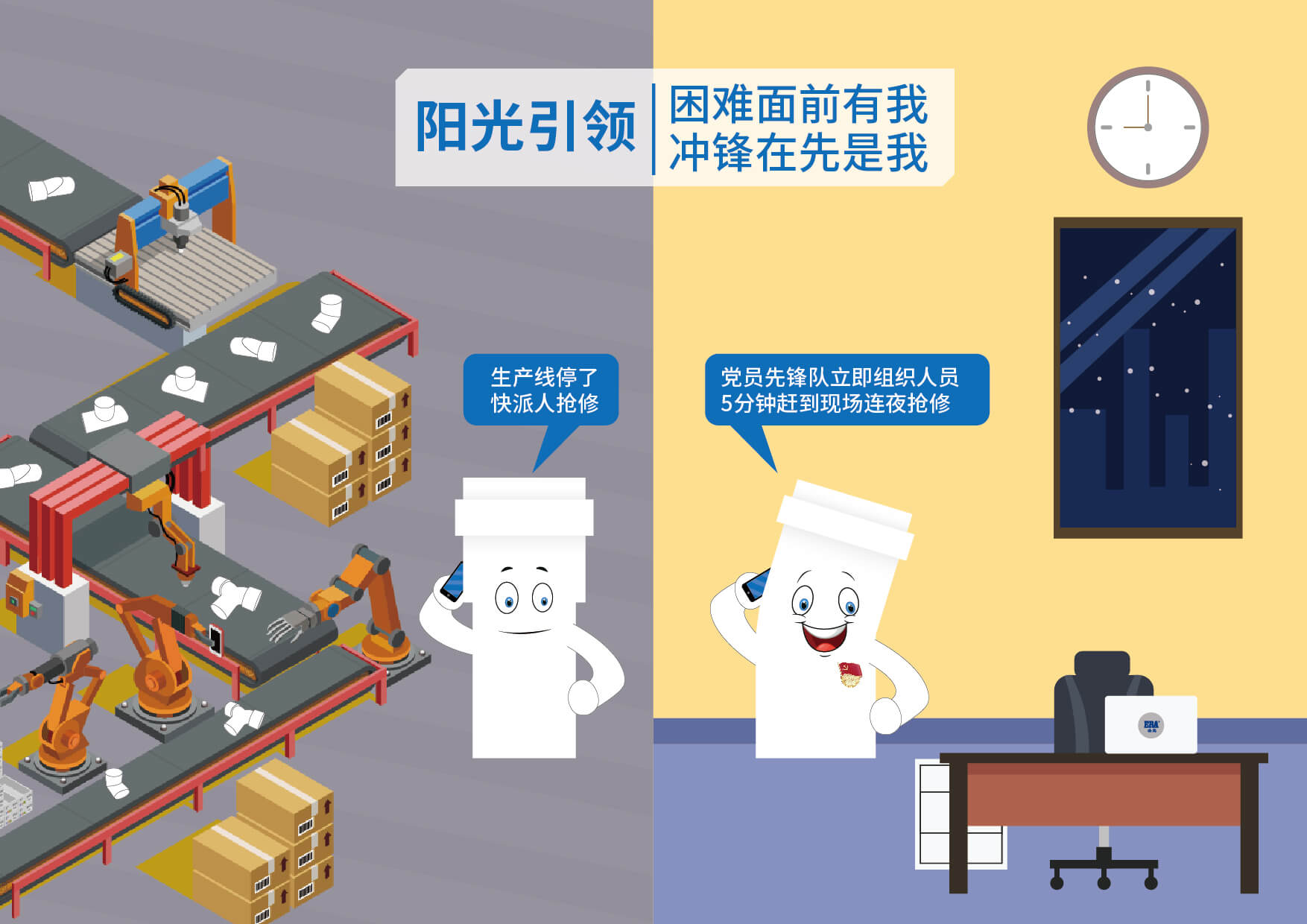 博天堂(918)官方网站 - 让你更精彩