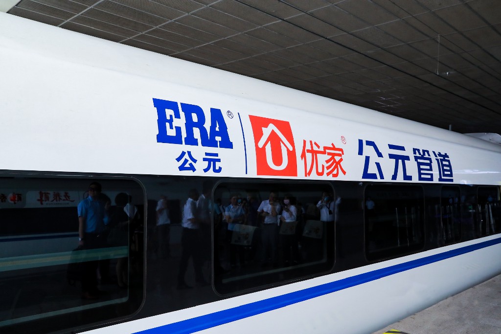 博天堂(918)官方网站 - 让你更精彩