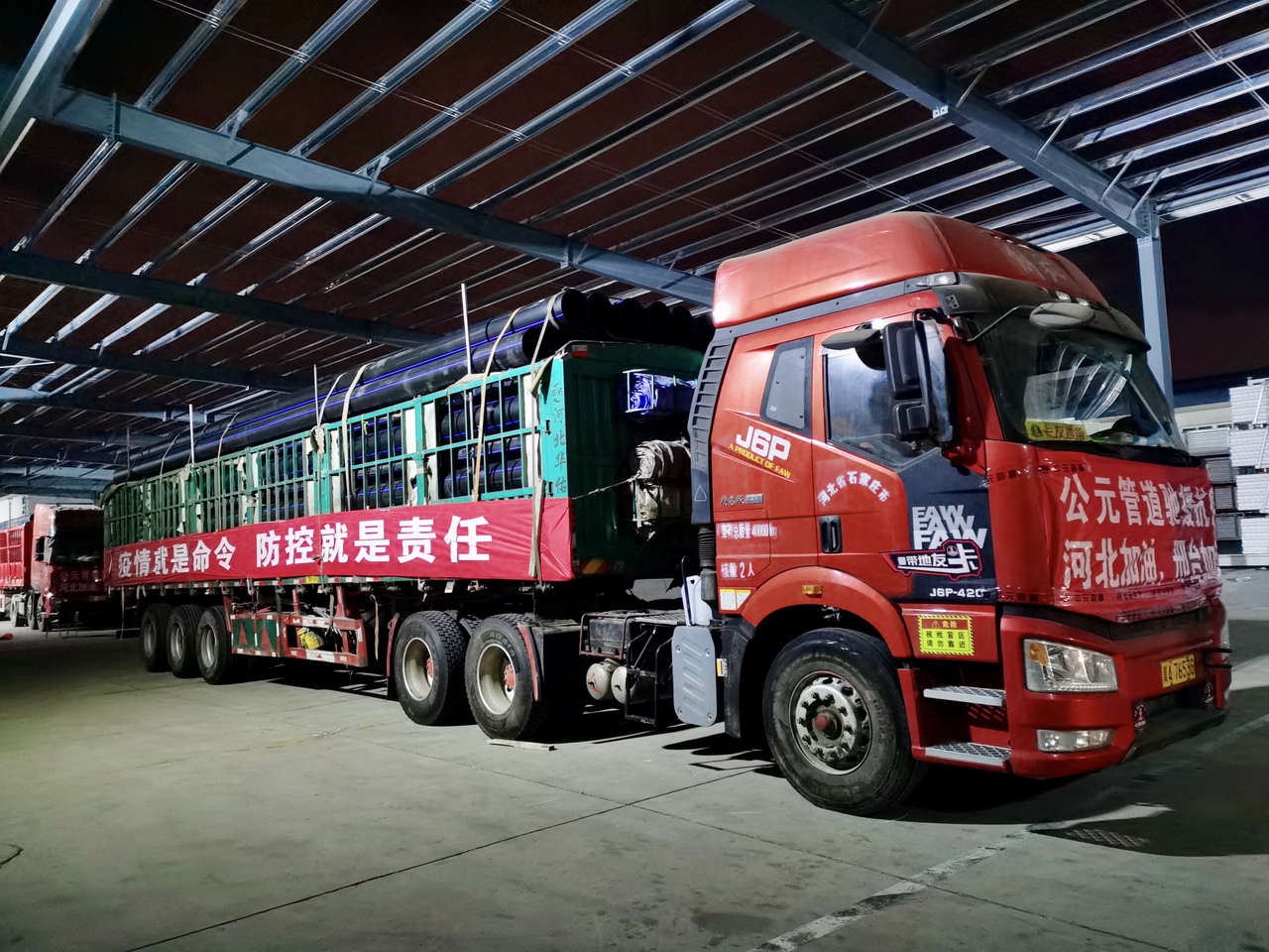 博天堂(918)官方网站 - 让你更精彩