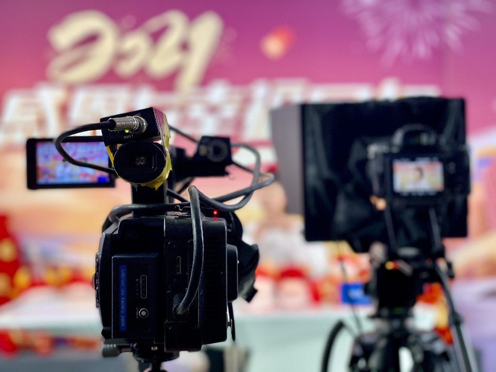 博天堂(918)官方网站 - 让你更精彩