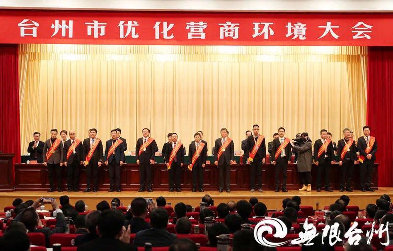 博天堂(918)官方网站 - 让你更精彩