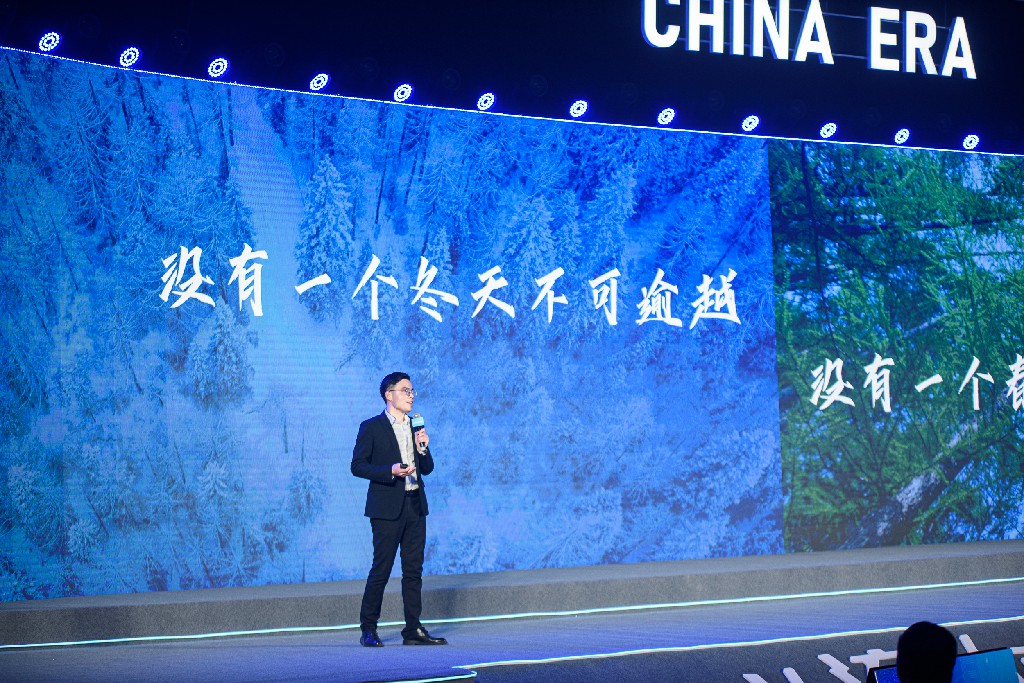 博天堂(918)官方网站 - 让你更精彩