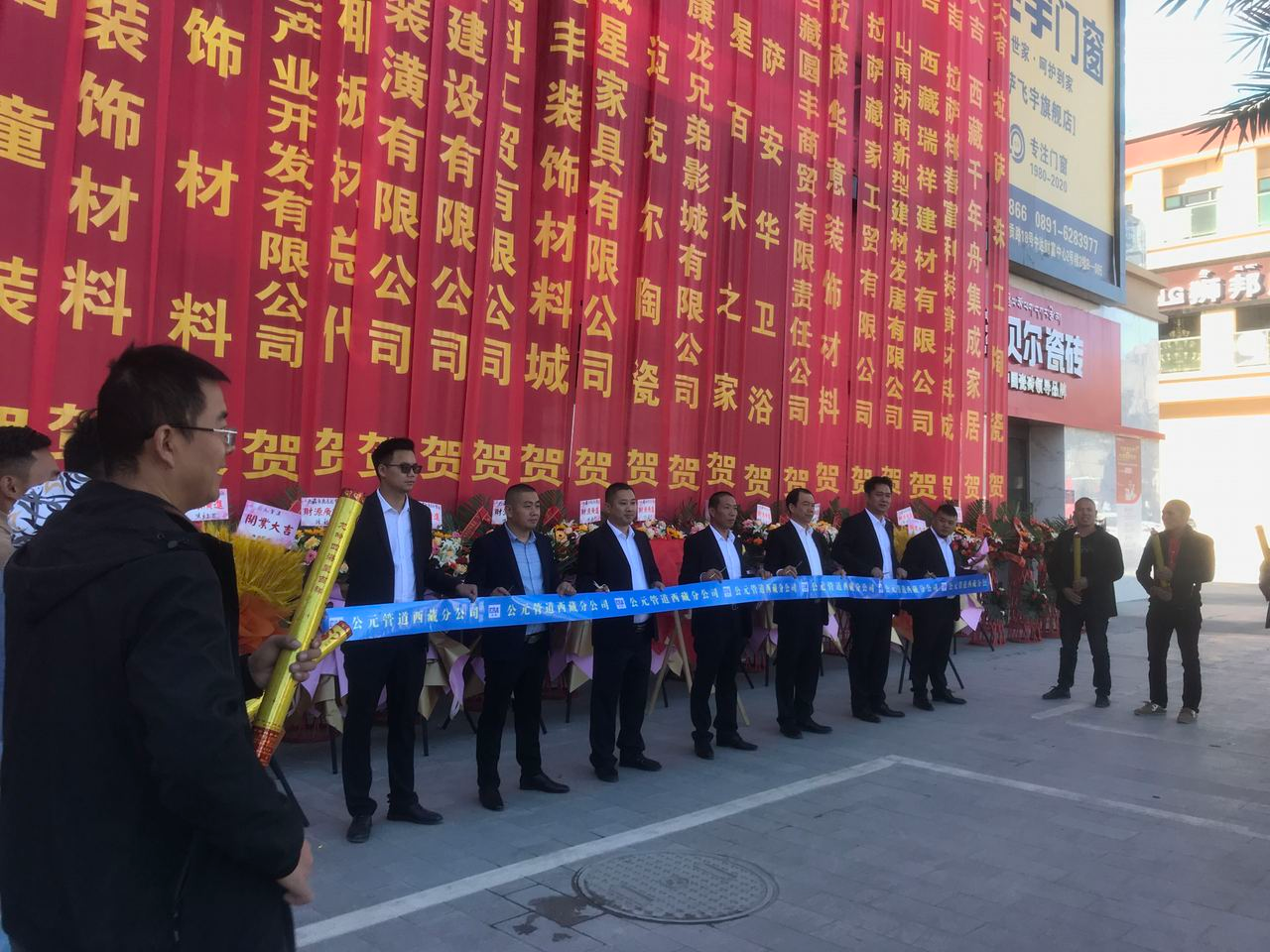 博天堂(918)官方网站 - 让你更精彩