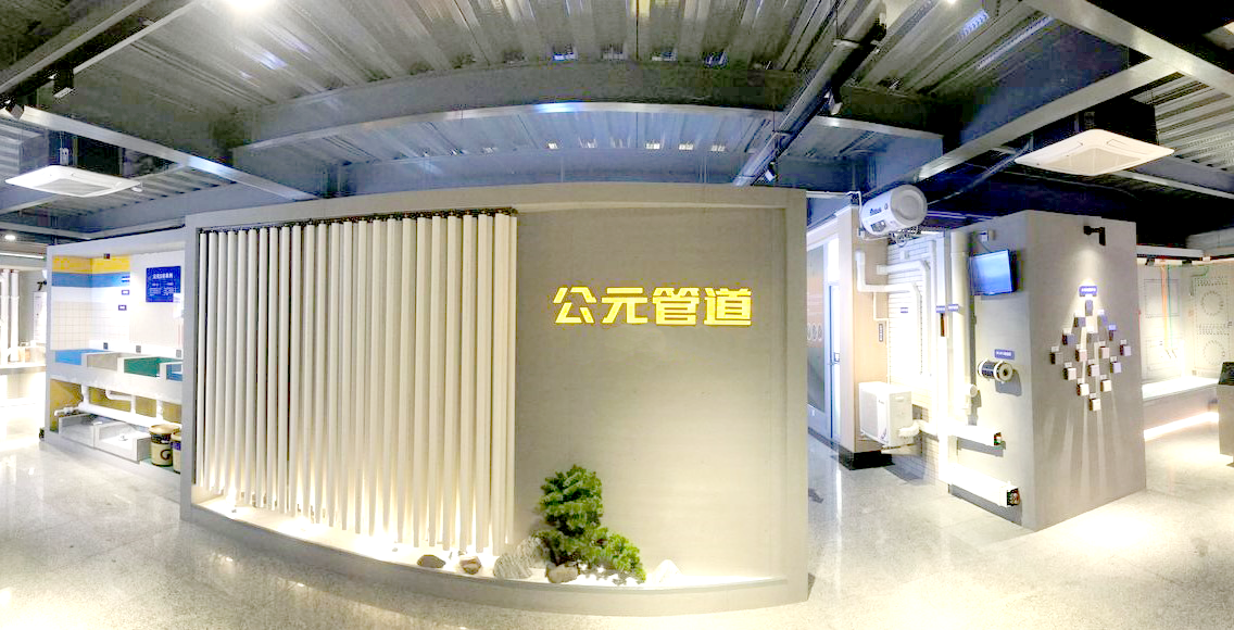 博天堂(918)官方网站 - 让你更精彩