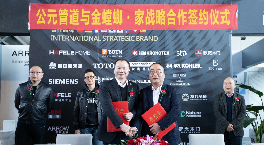 博天堂(918)官方网站 - 让你更精彩