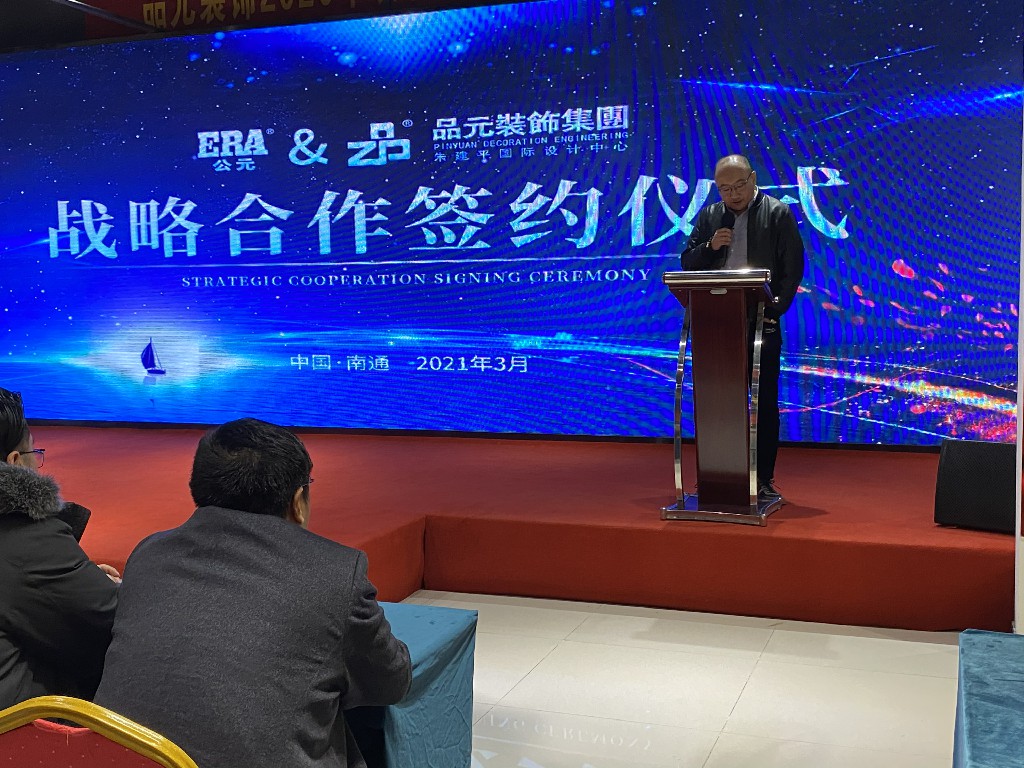 博天堂(918)官方网站 - 让你更精彩