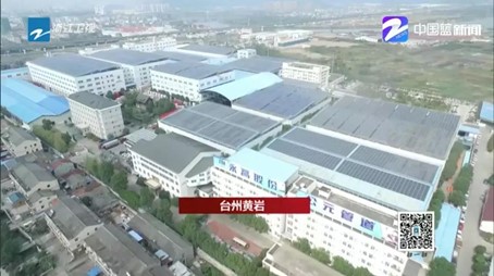 博天堂(918)官方网站 - 让你更精彩