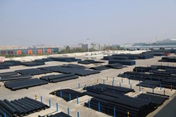 博天堂(918)官方网站 - 让你更精彩