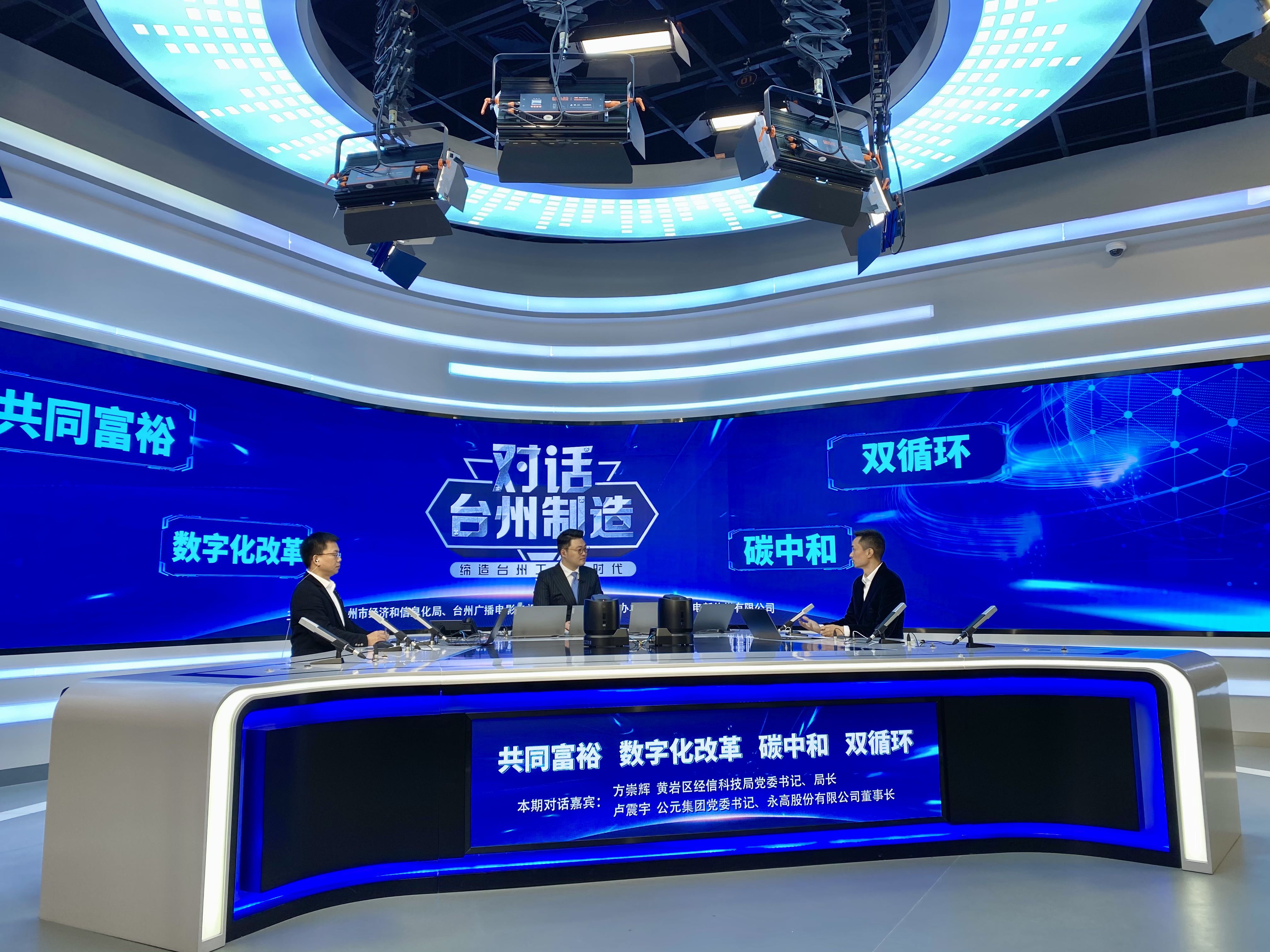 博天堂(918)官方网站 - 让你更精彩