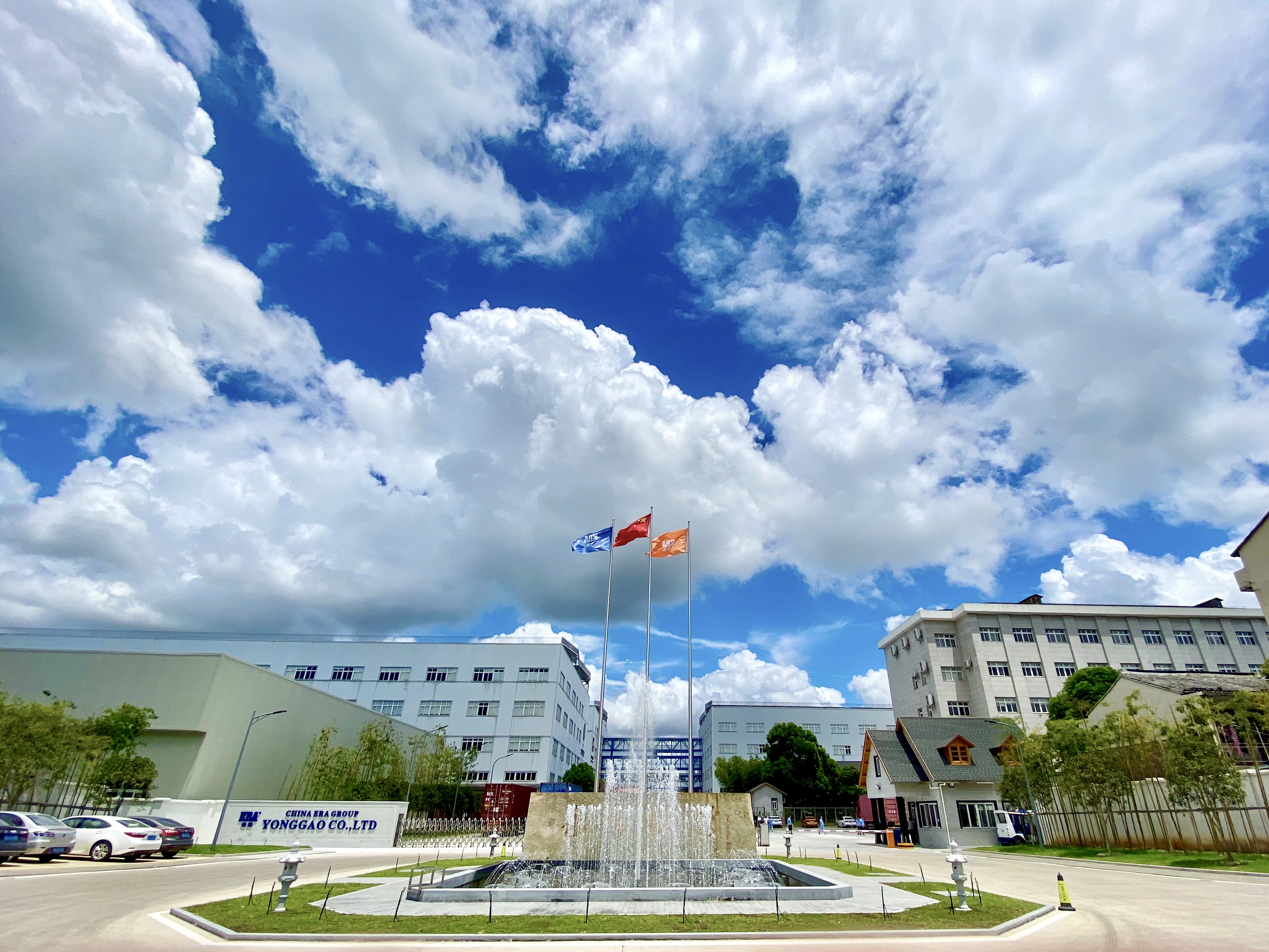 博天堂(918)官方网站 - 让你更精彩