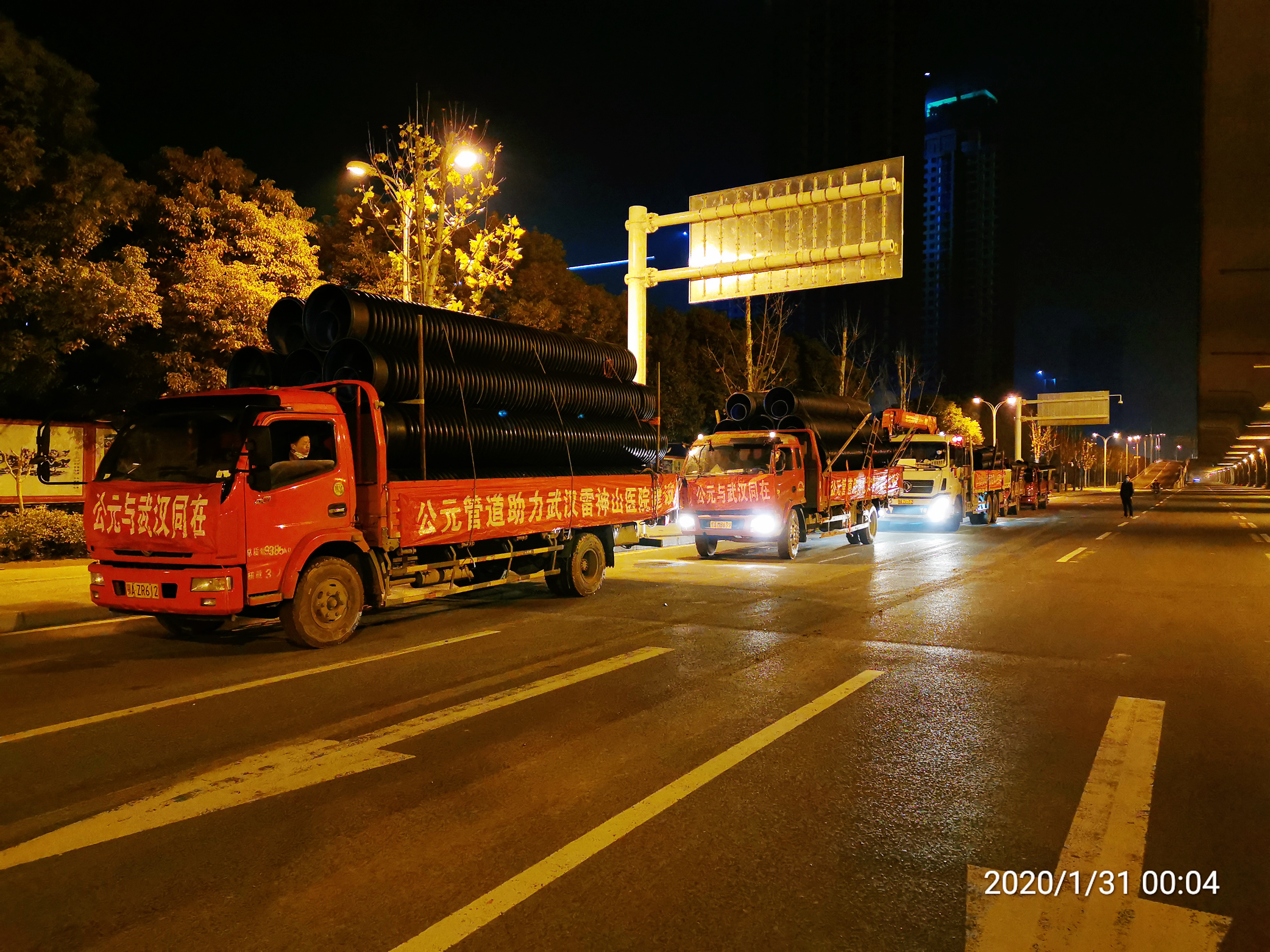 博天堂(918)官方网站 - 让你更精彩