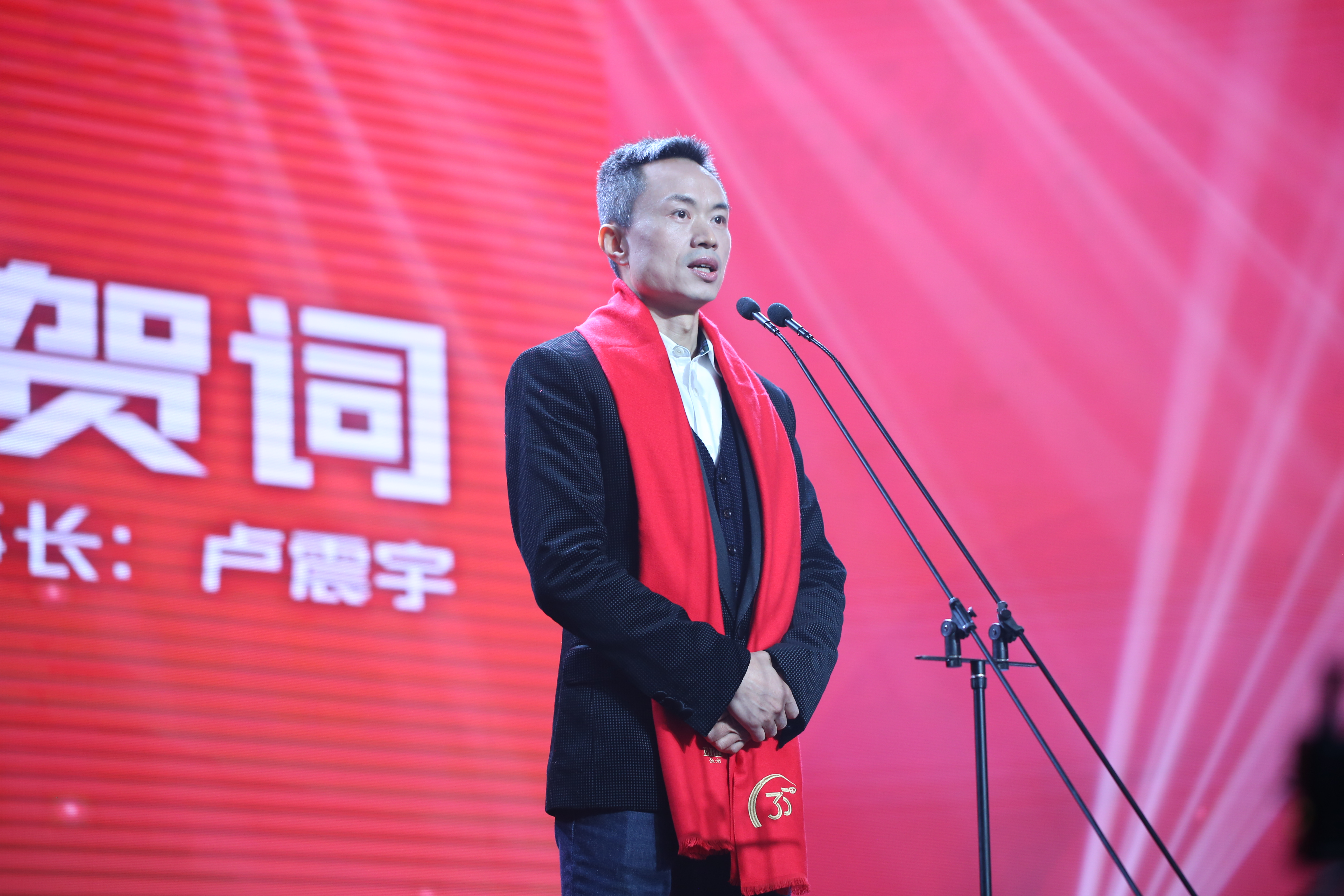 博天堂(918)官方网站 - 让你更精彩