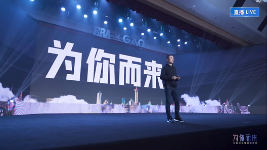 博天堂(918)官方网站 - 让你更精彩