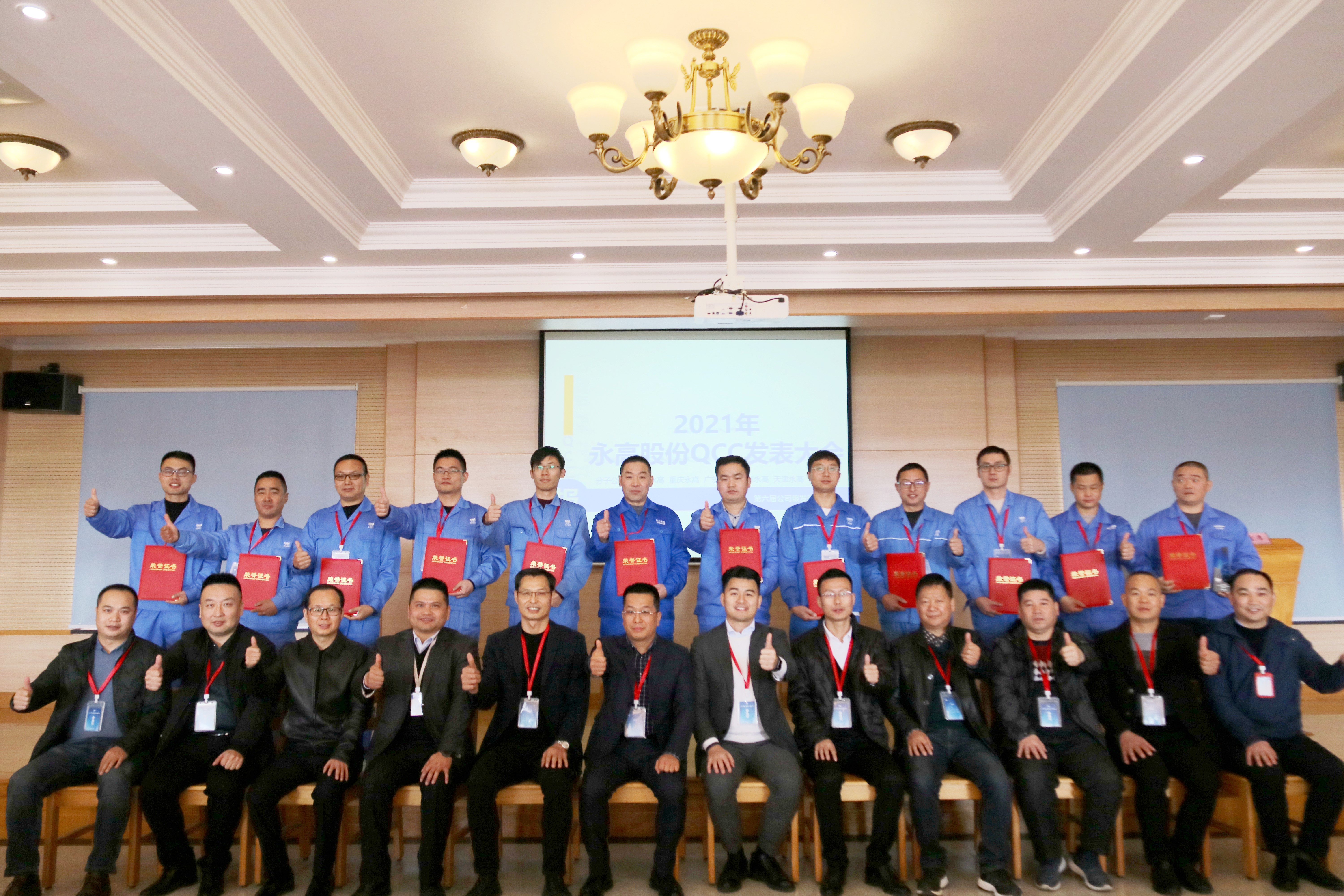 博天堂(918)官方网站 - 让你更精彩