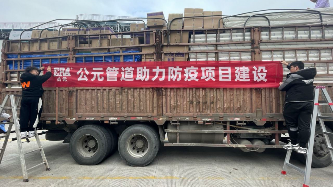 博天堂(918)官方网站 - 让你更精彩