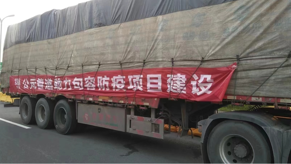 博天堂(918)官方网站 - 让你更精彩